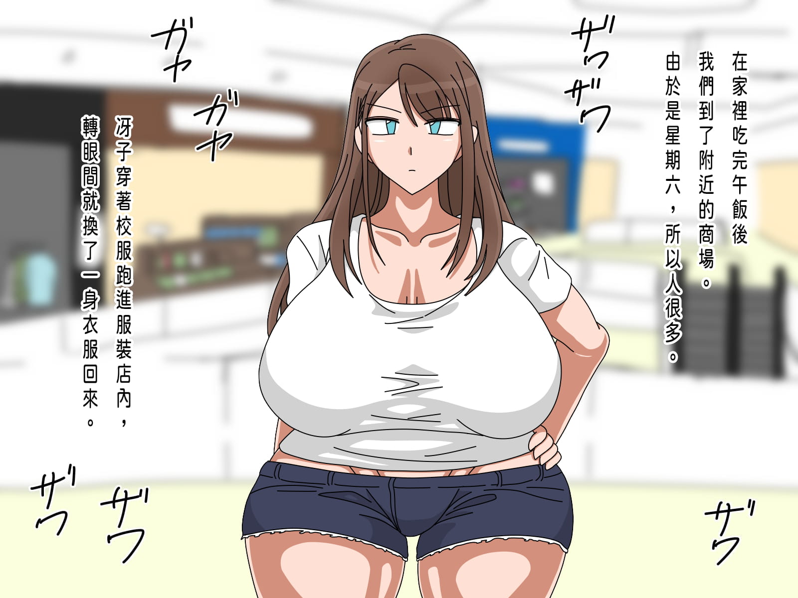 097