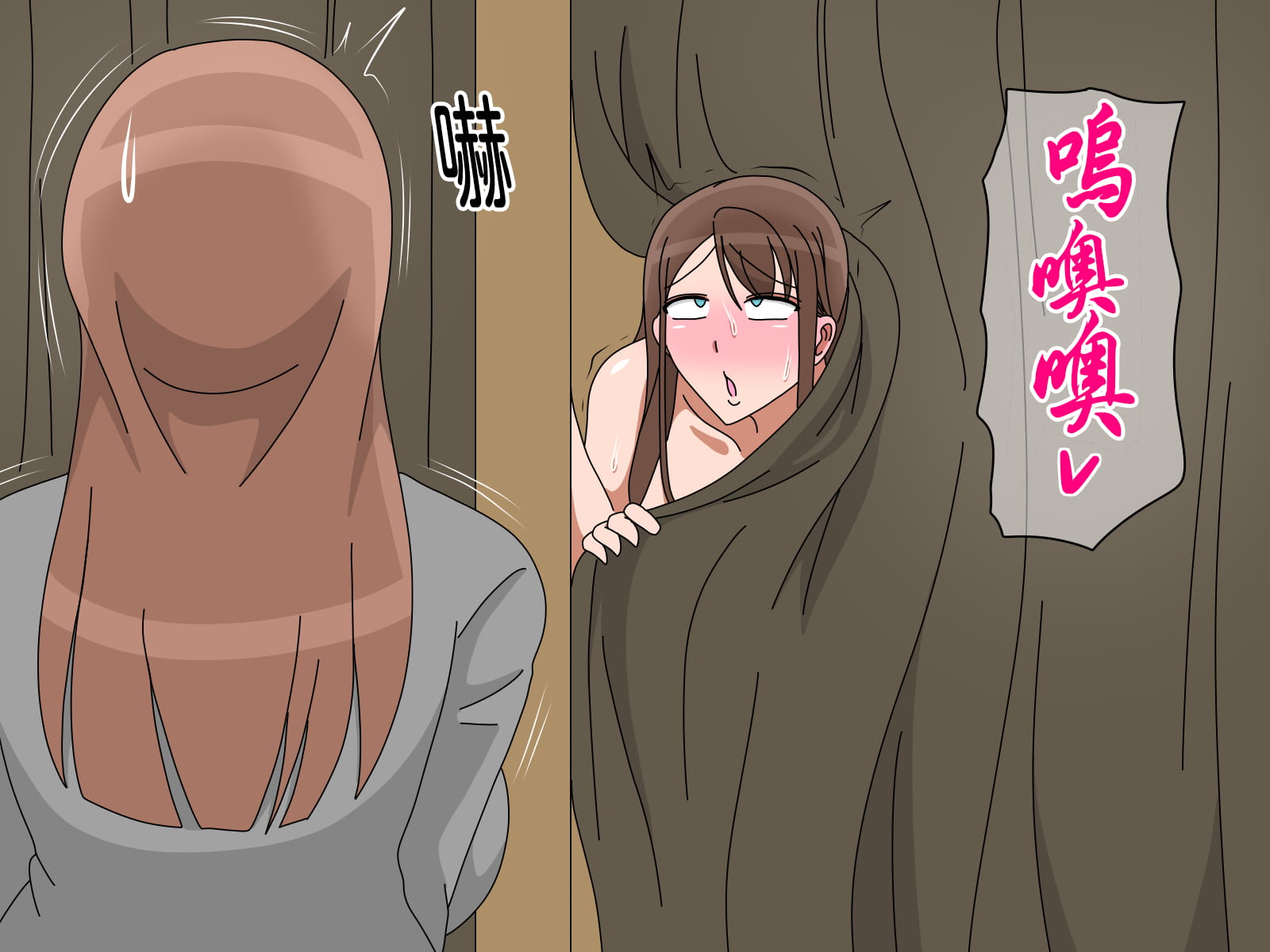 105