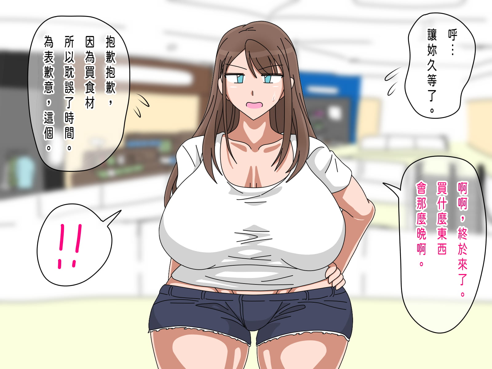 120