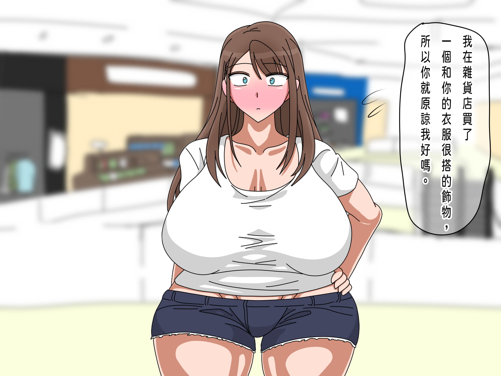 121