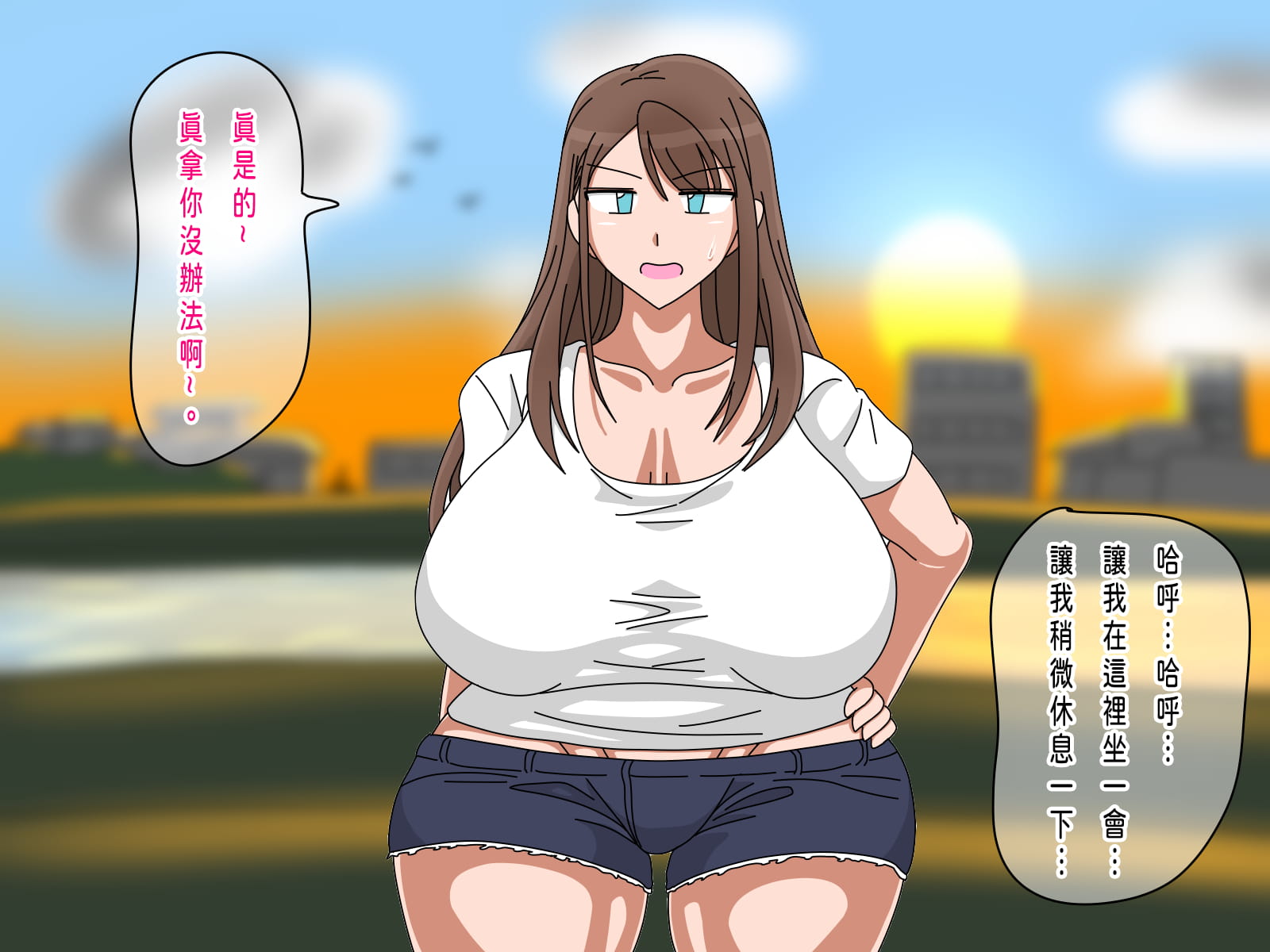 143