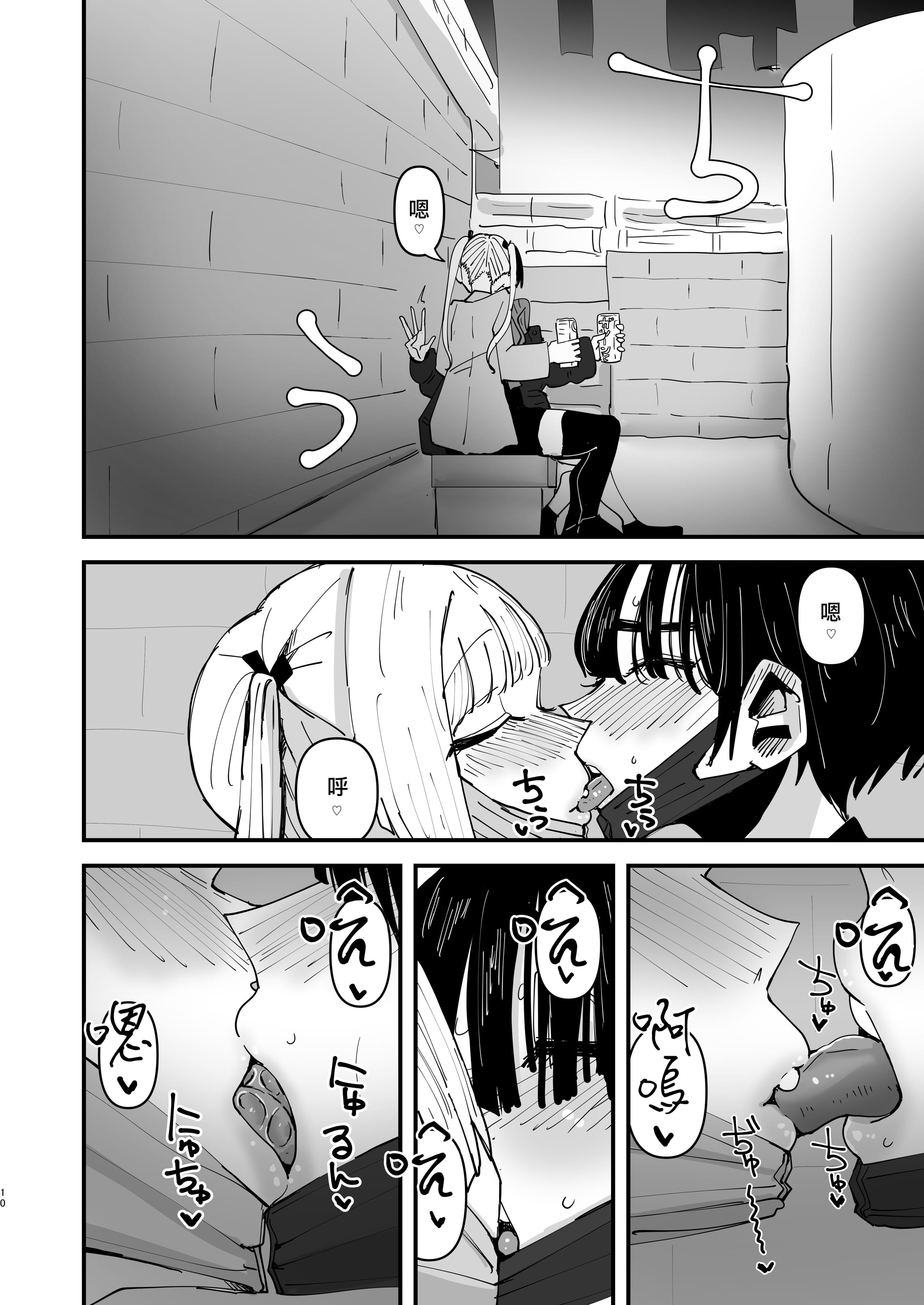 09