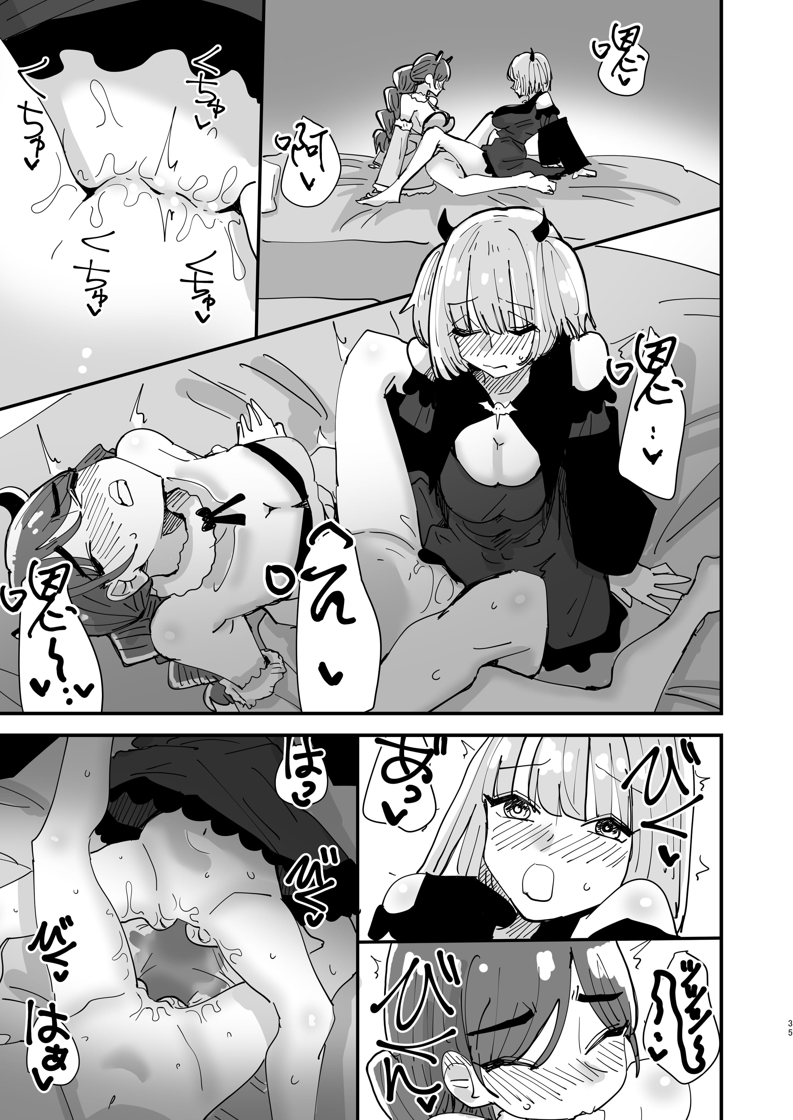 34
