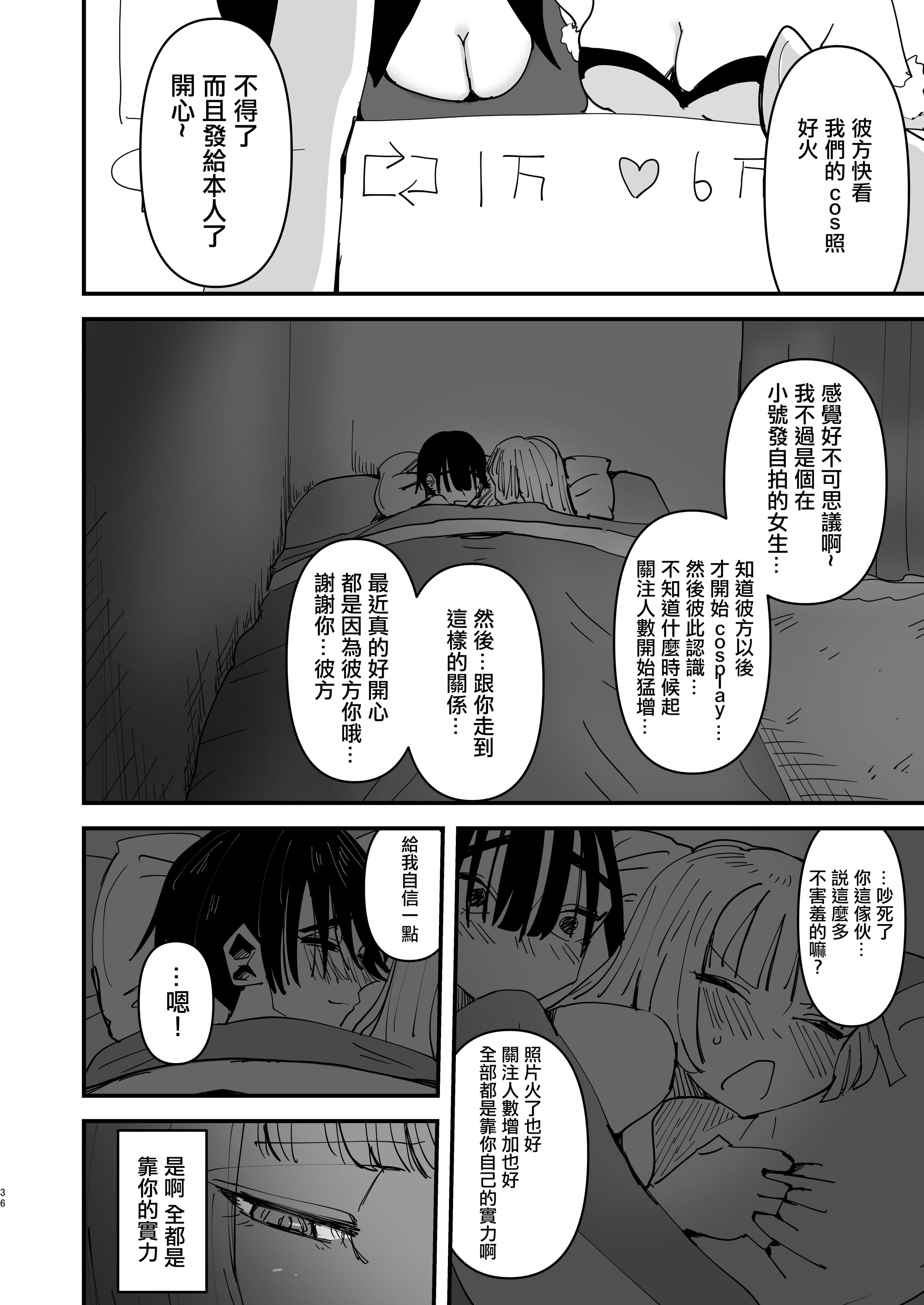 35