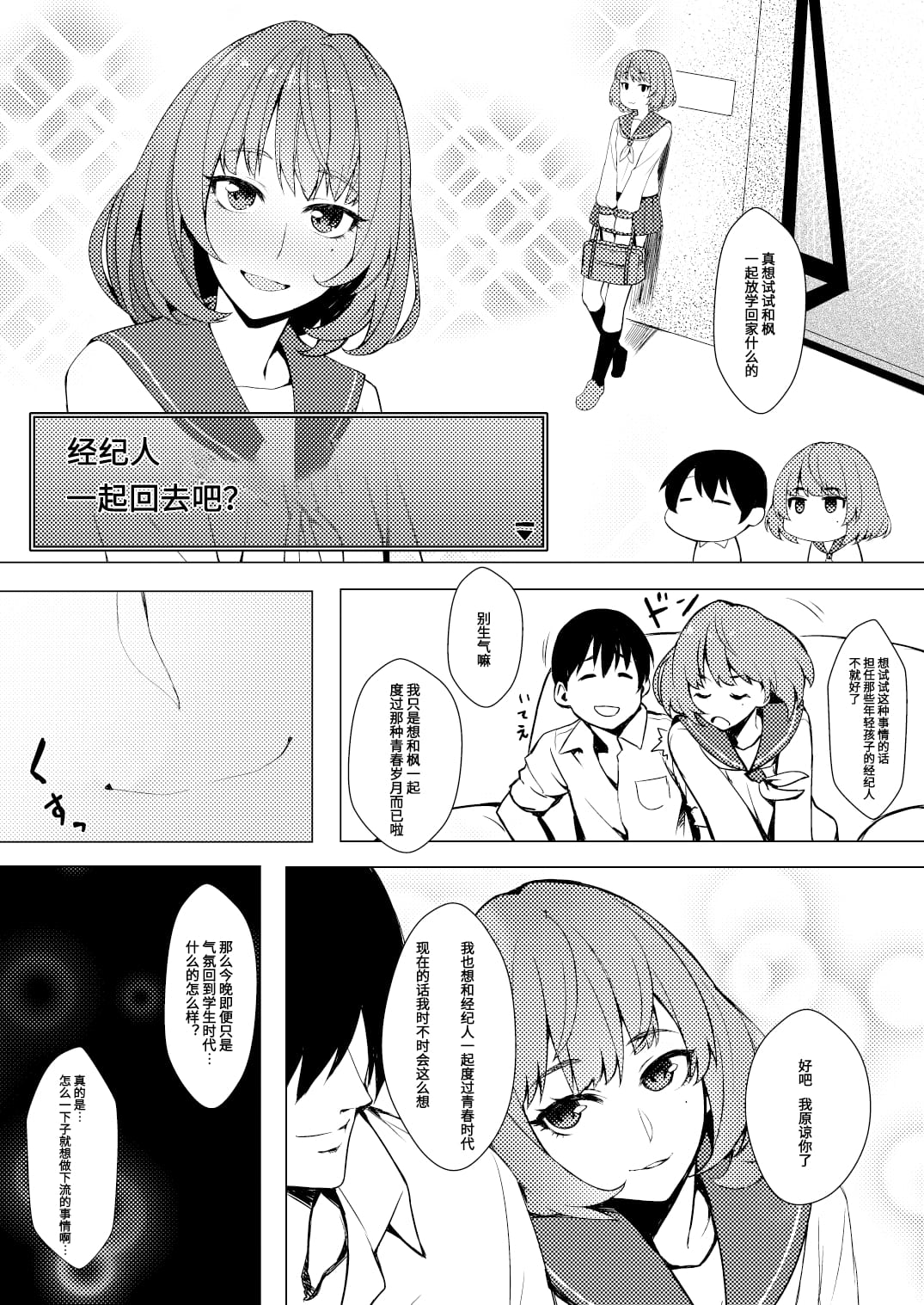 04