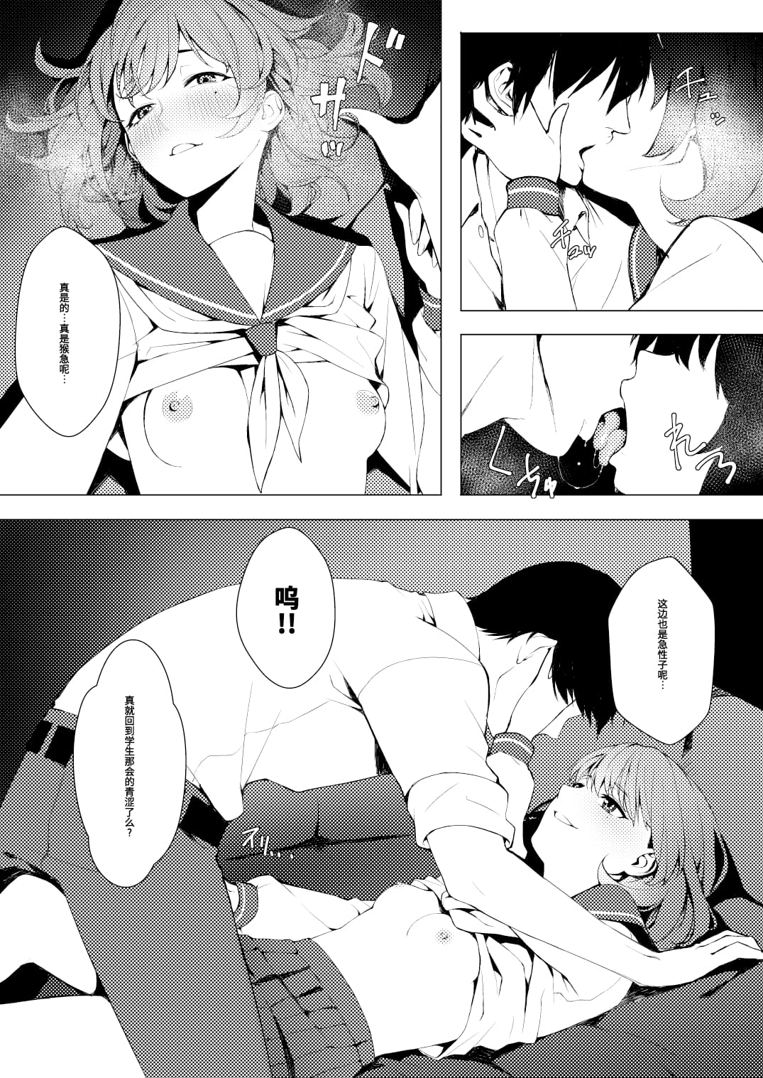 05