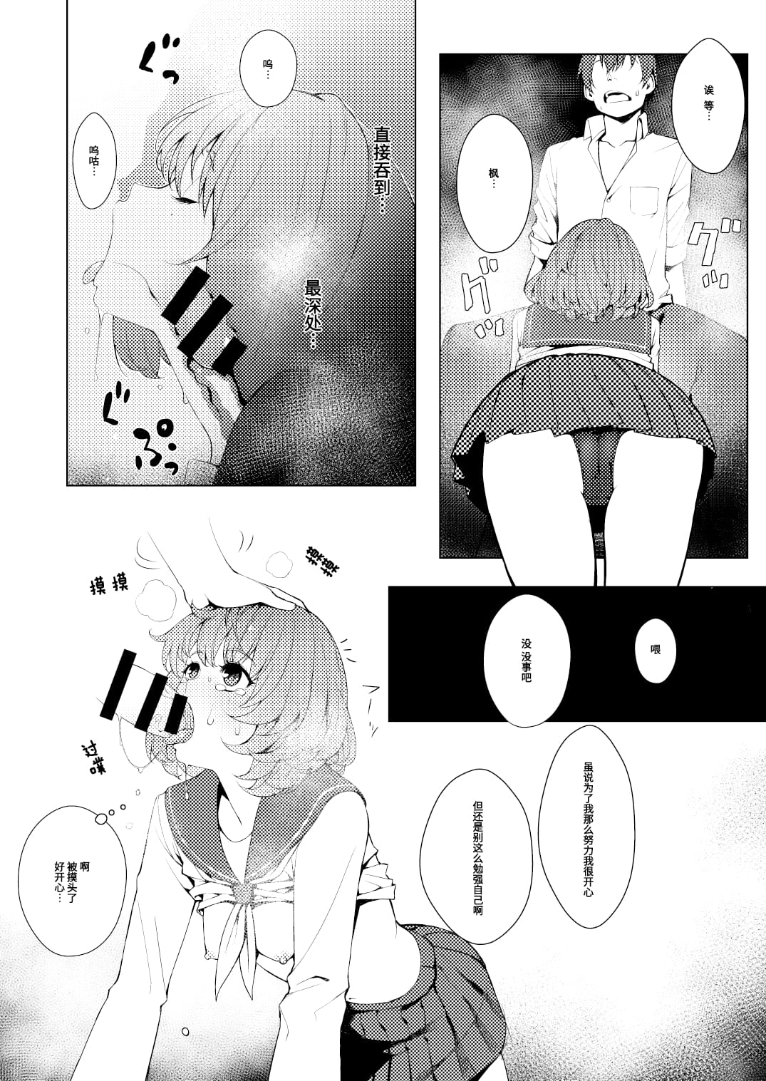 07