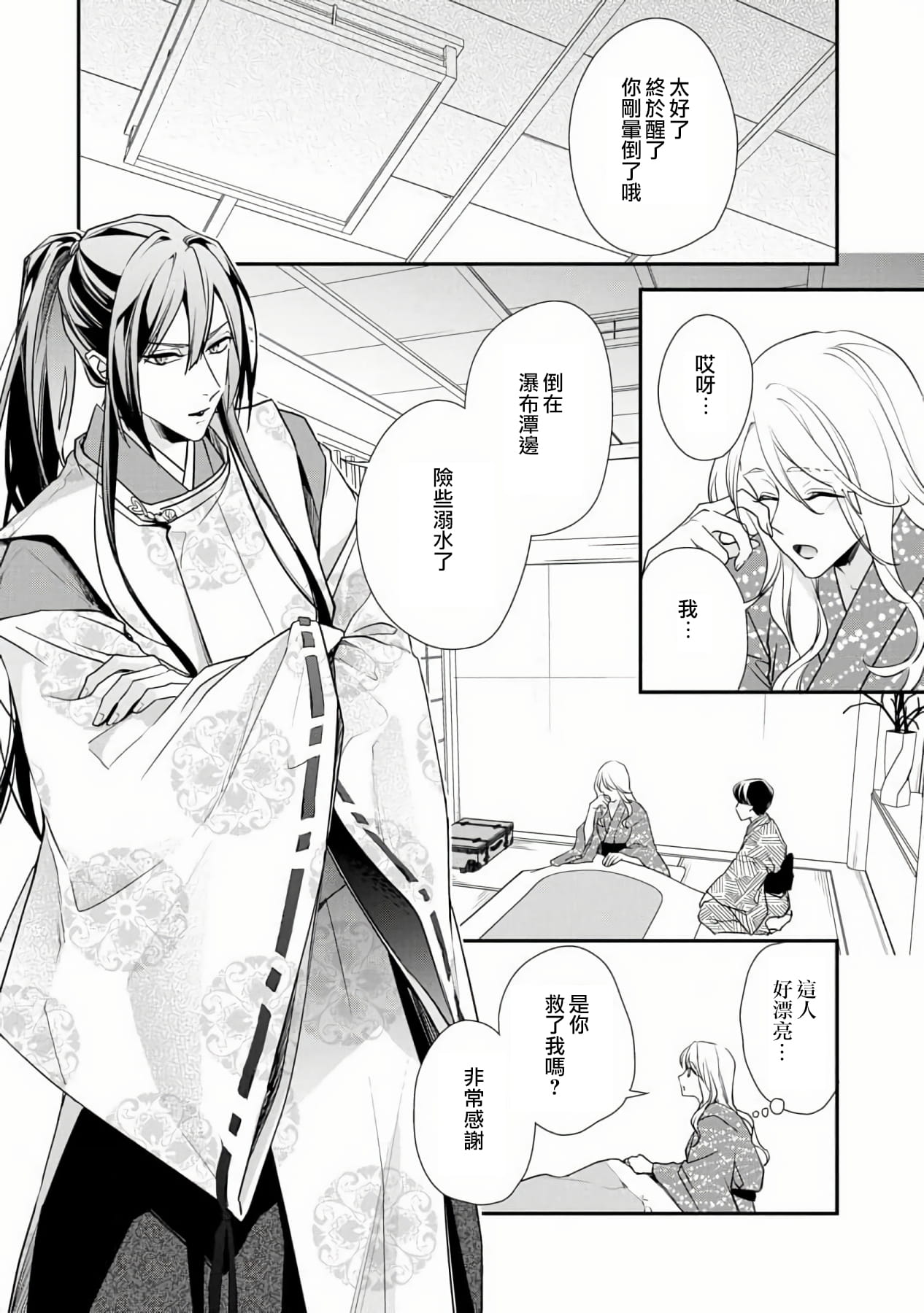 06