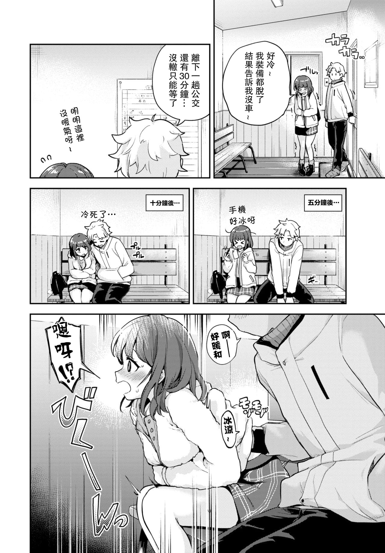 02