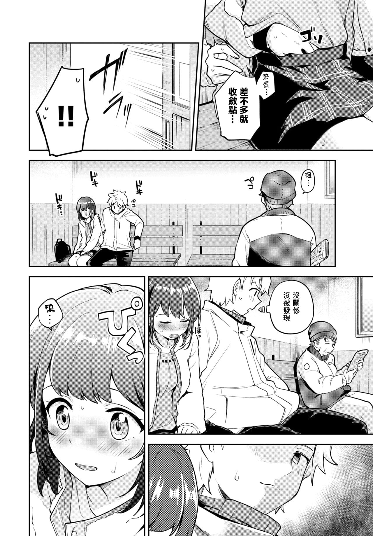 04