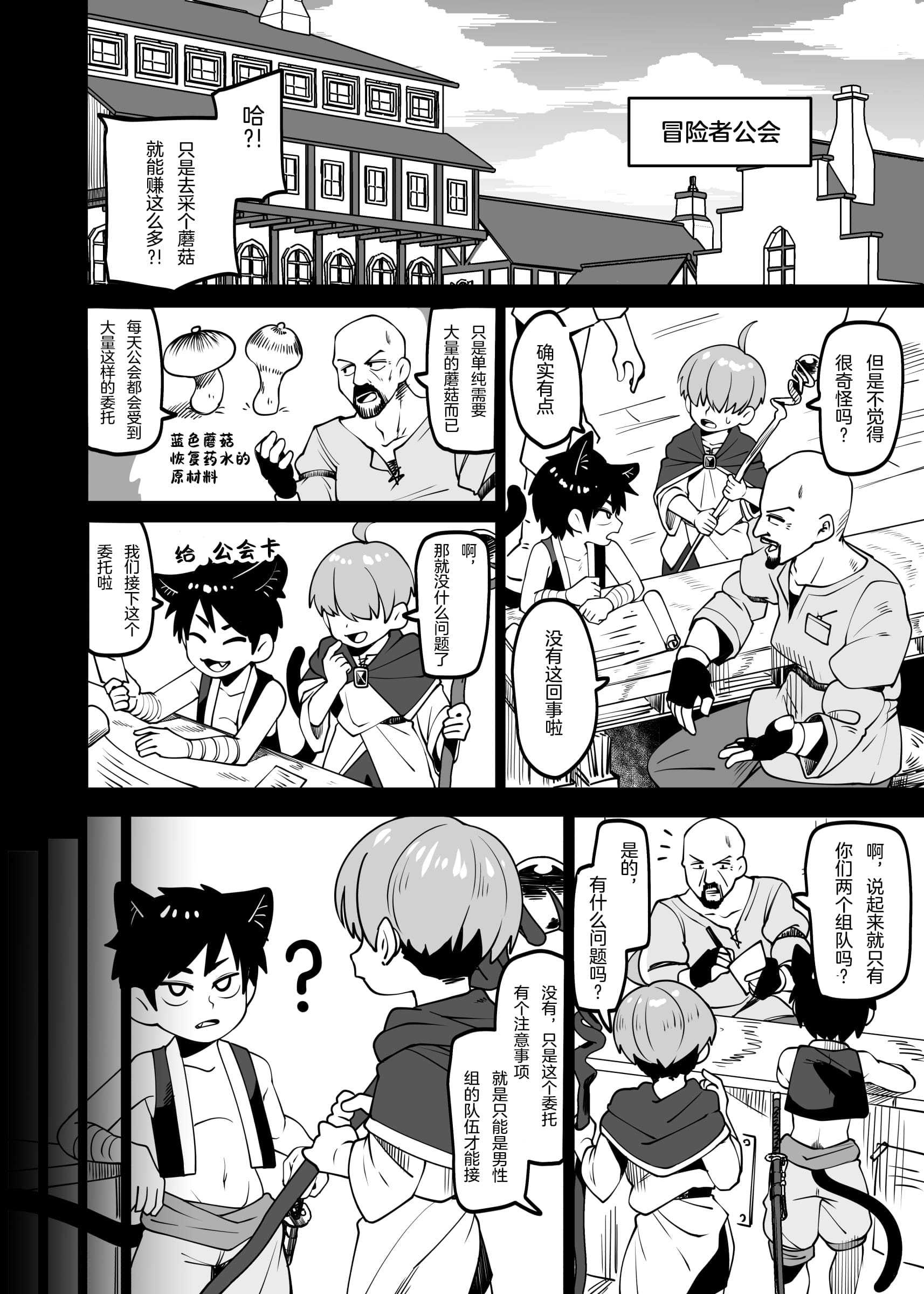 01