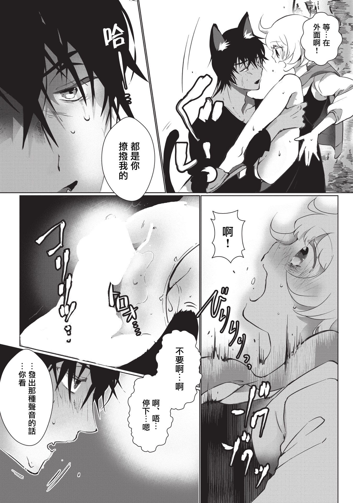 48