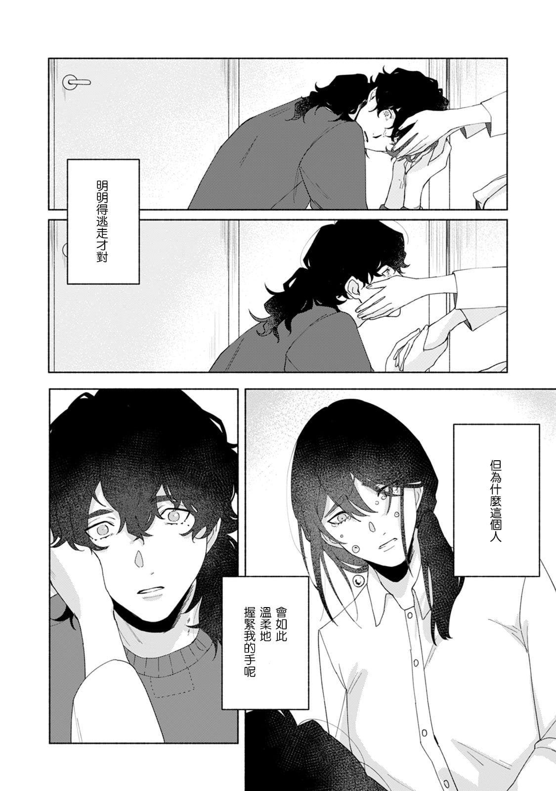 041