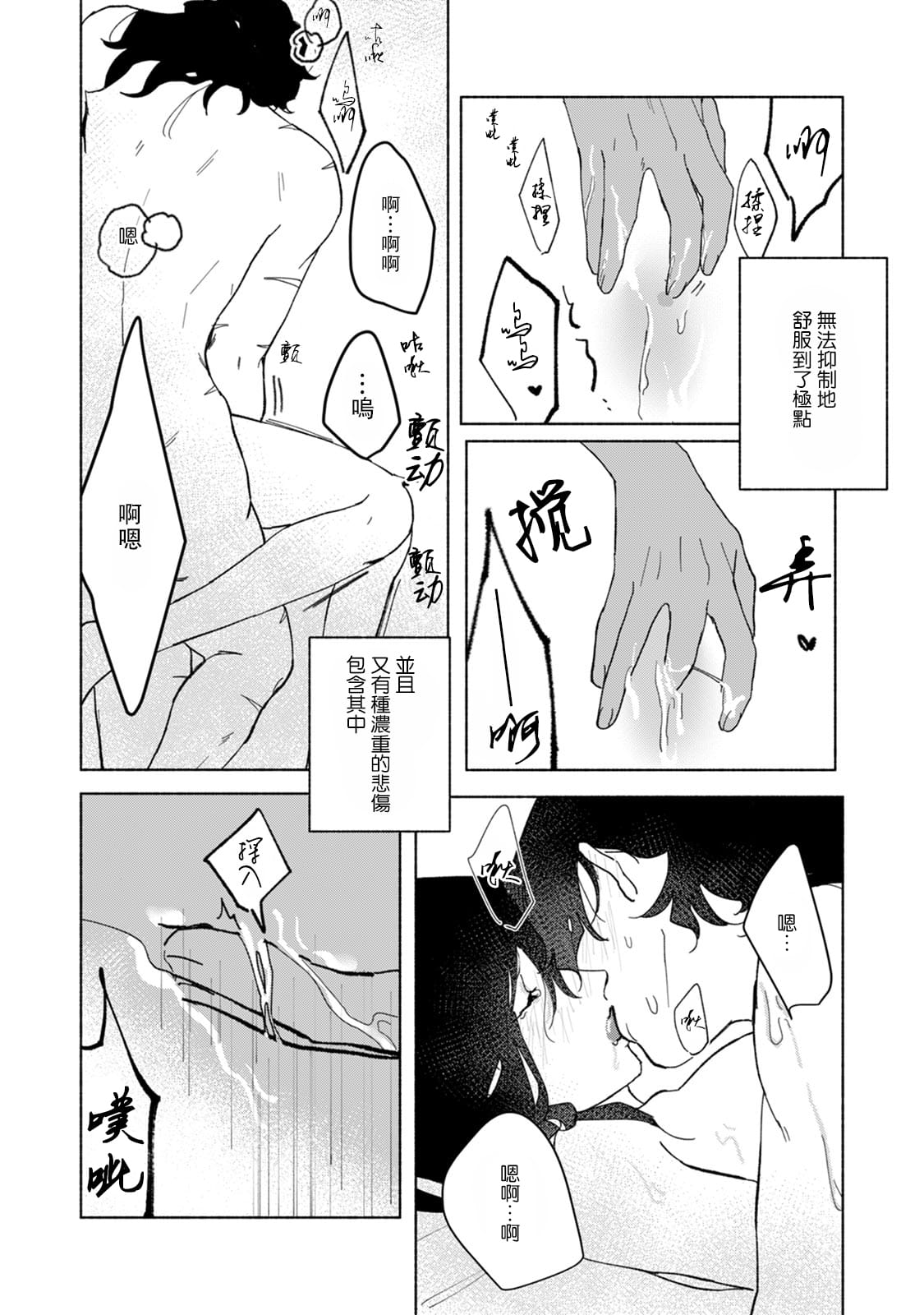 045