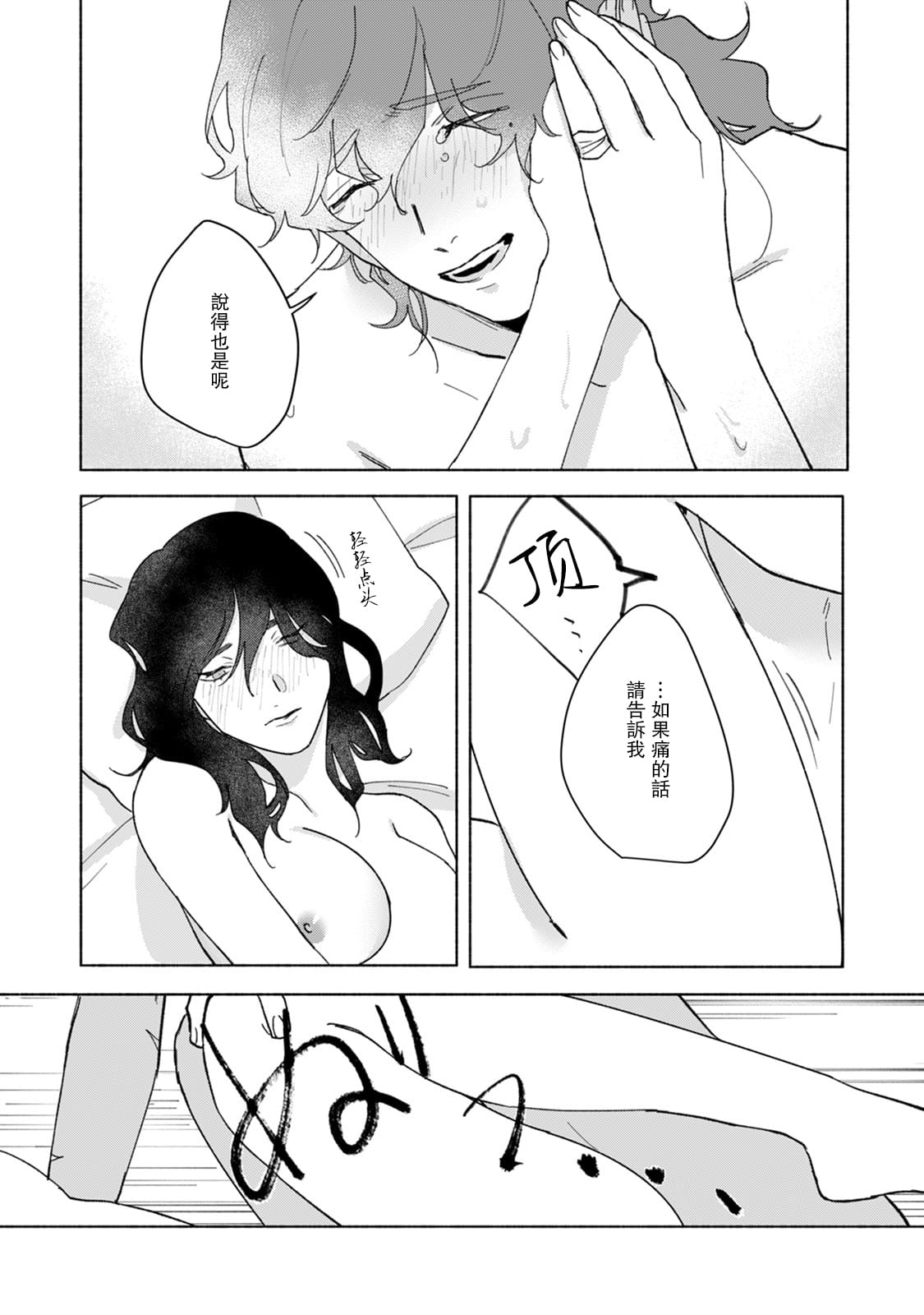 048