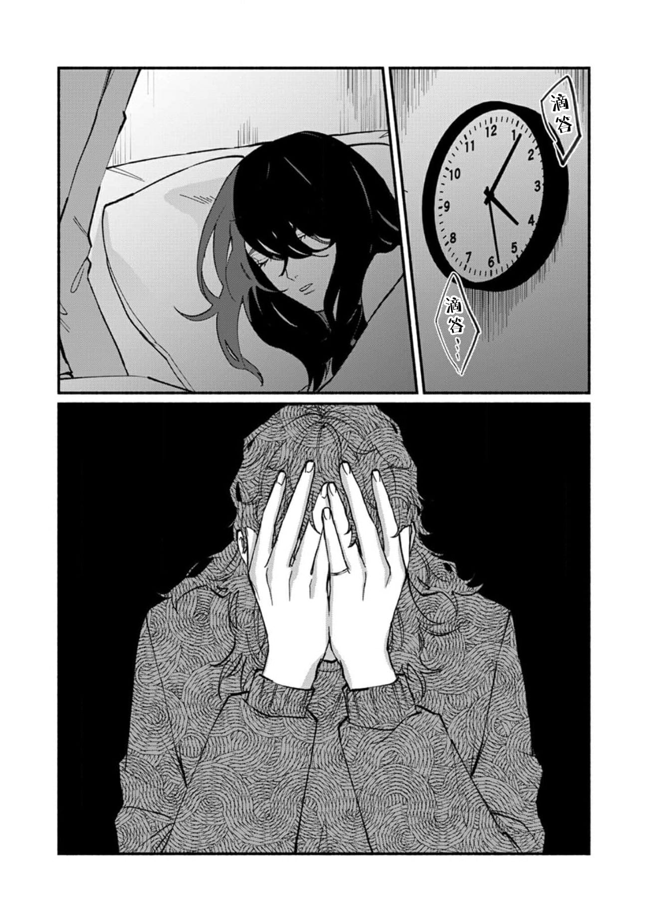 216
