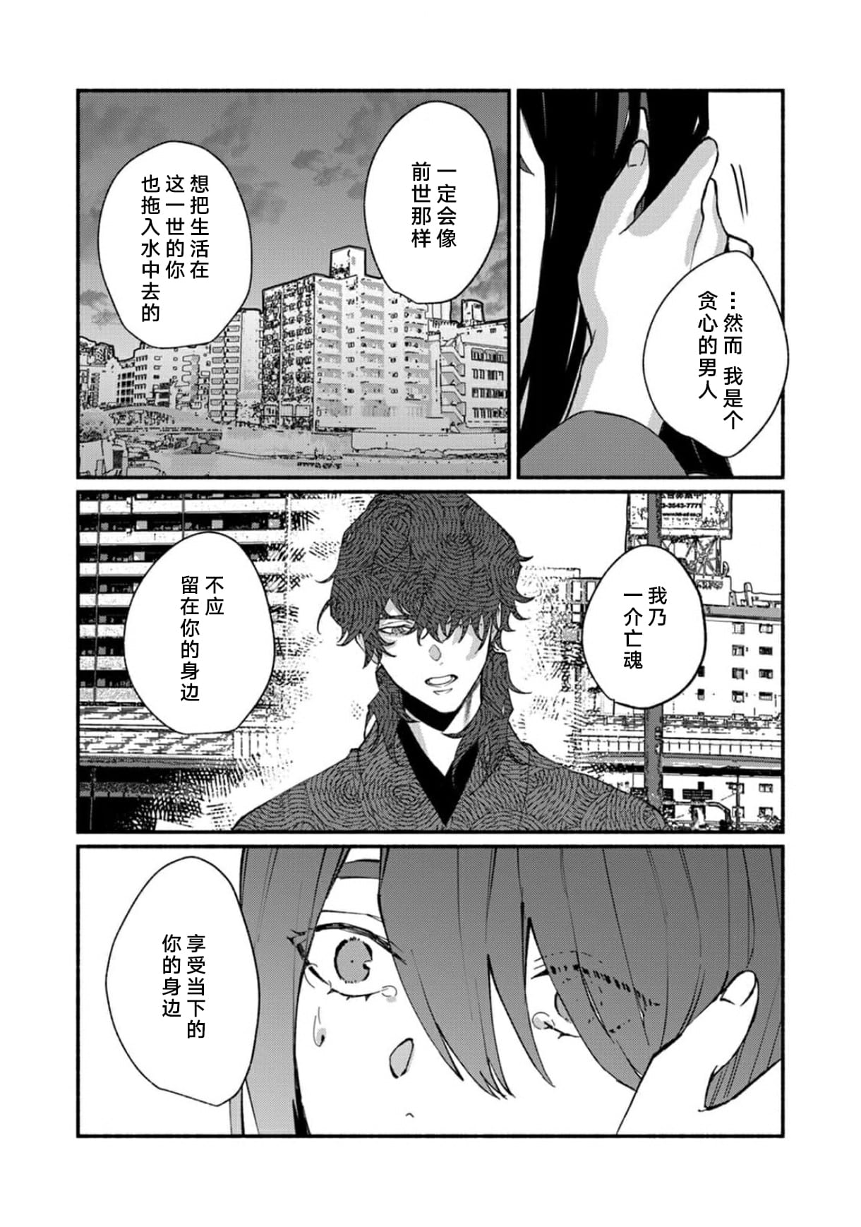246