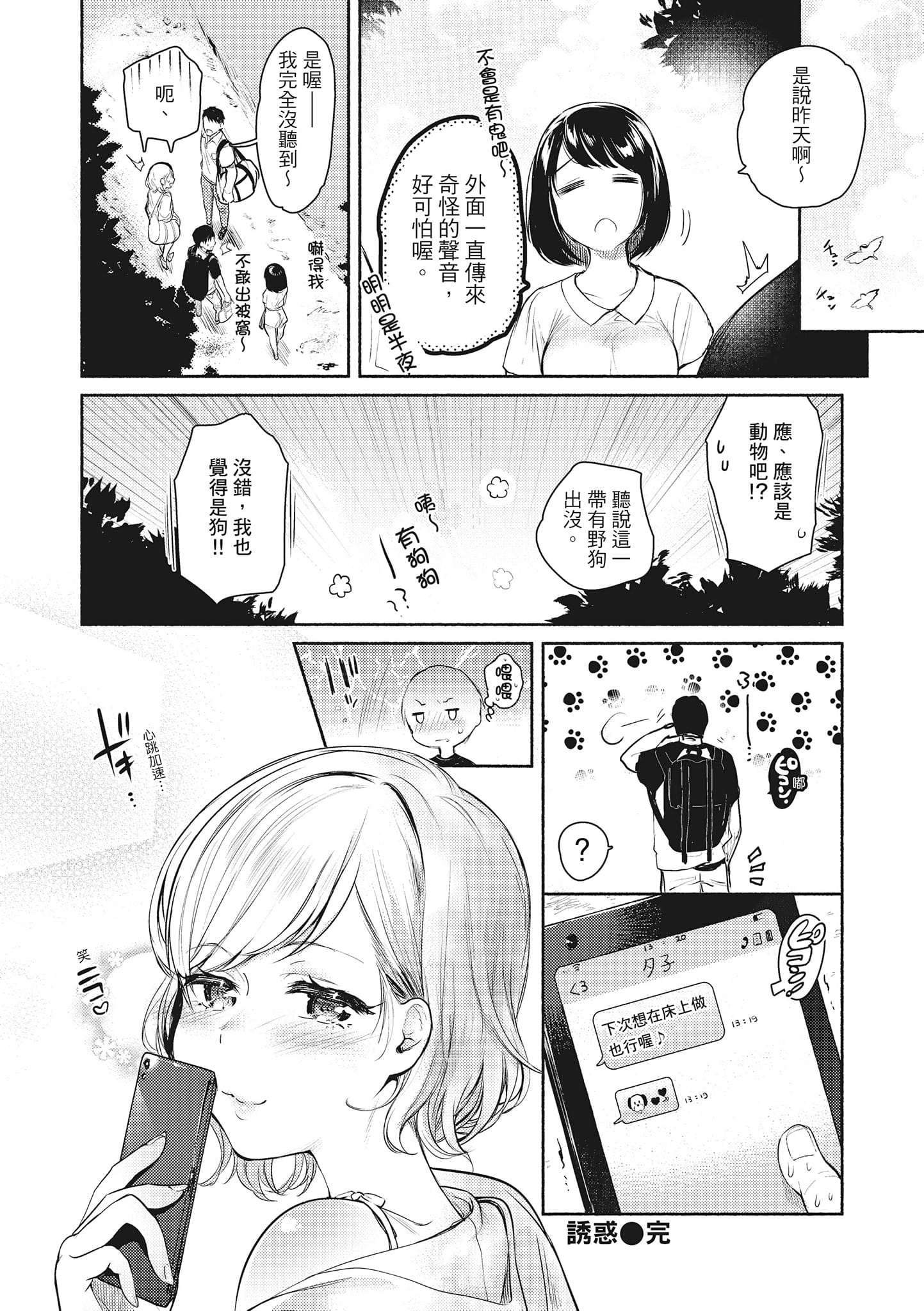 021