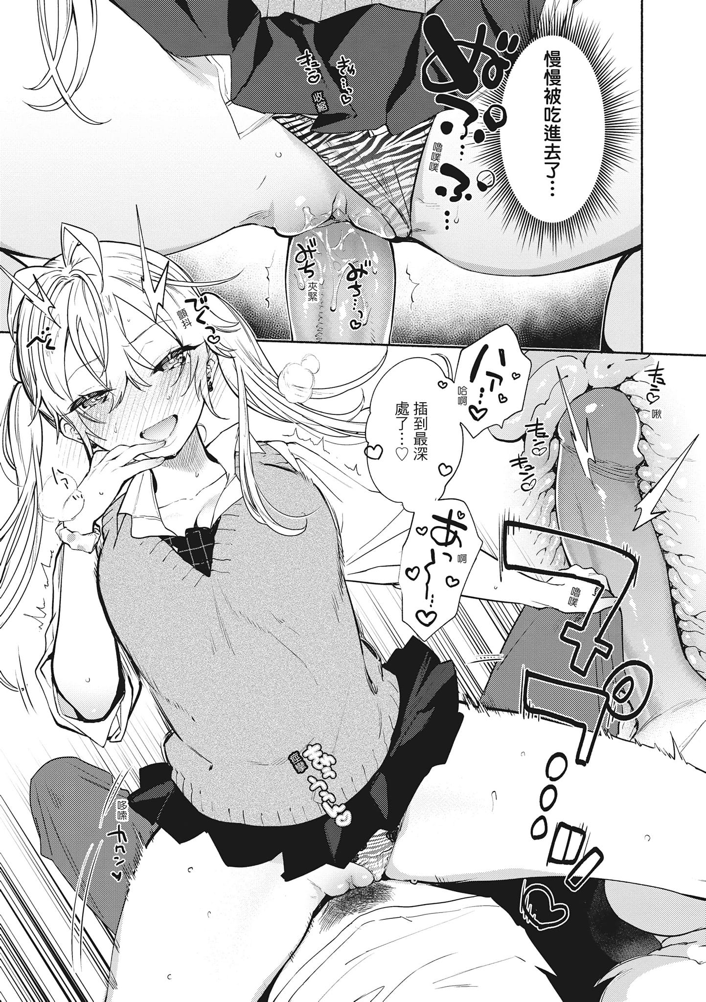 030