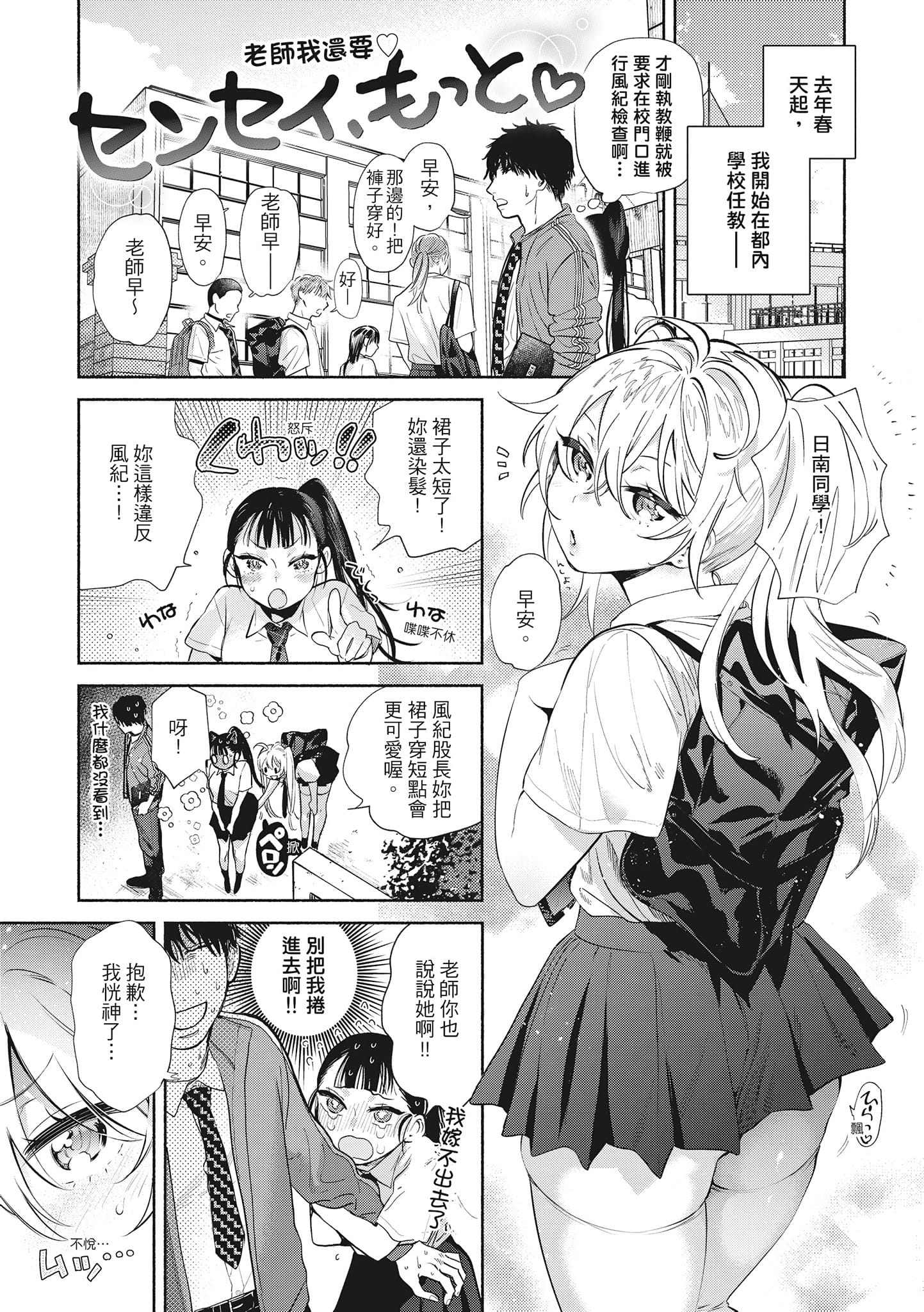 040