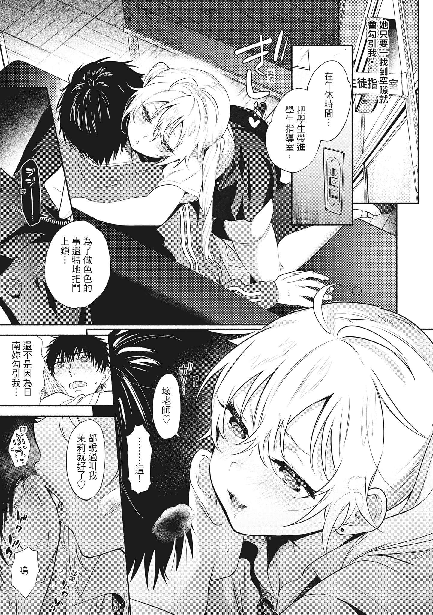 042
