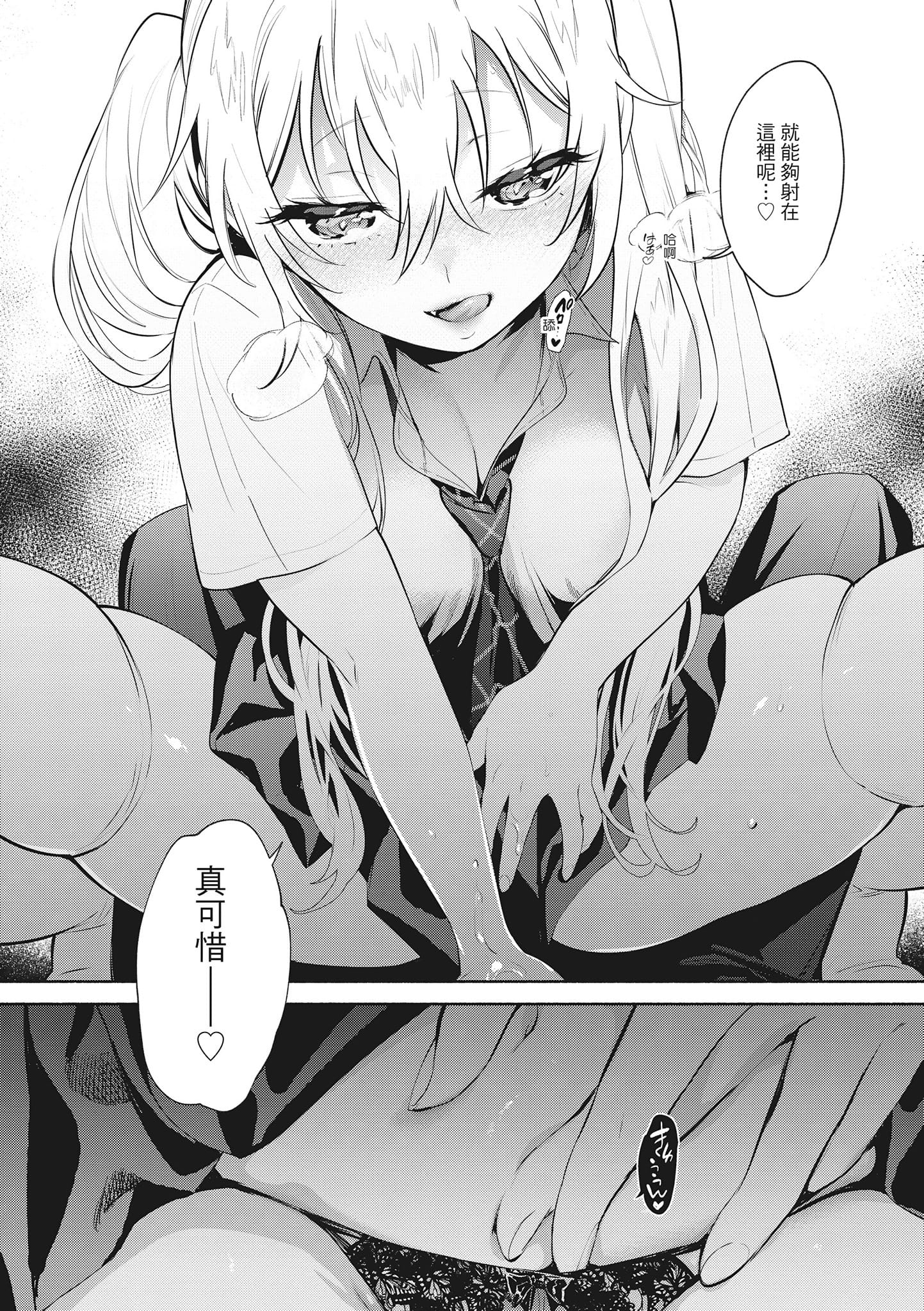 045