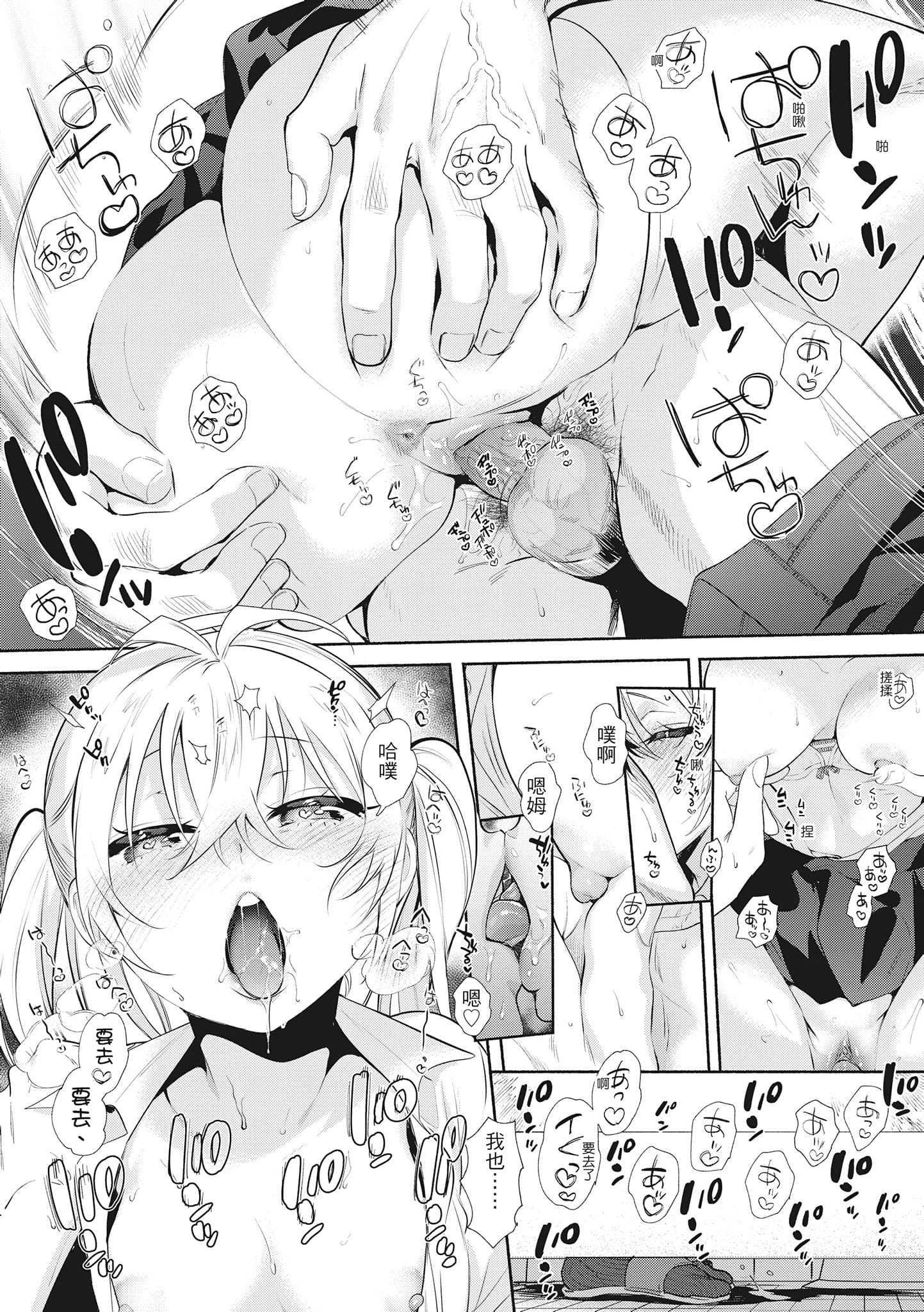 053