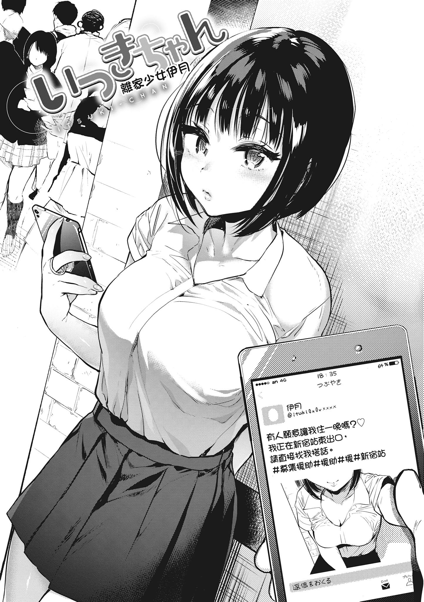 059