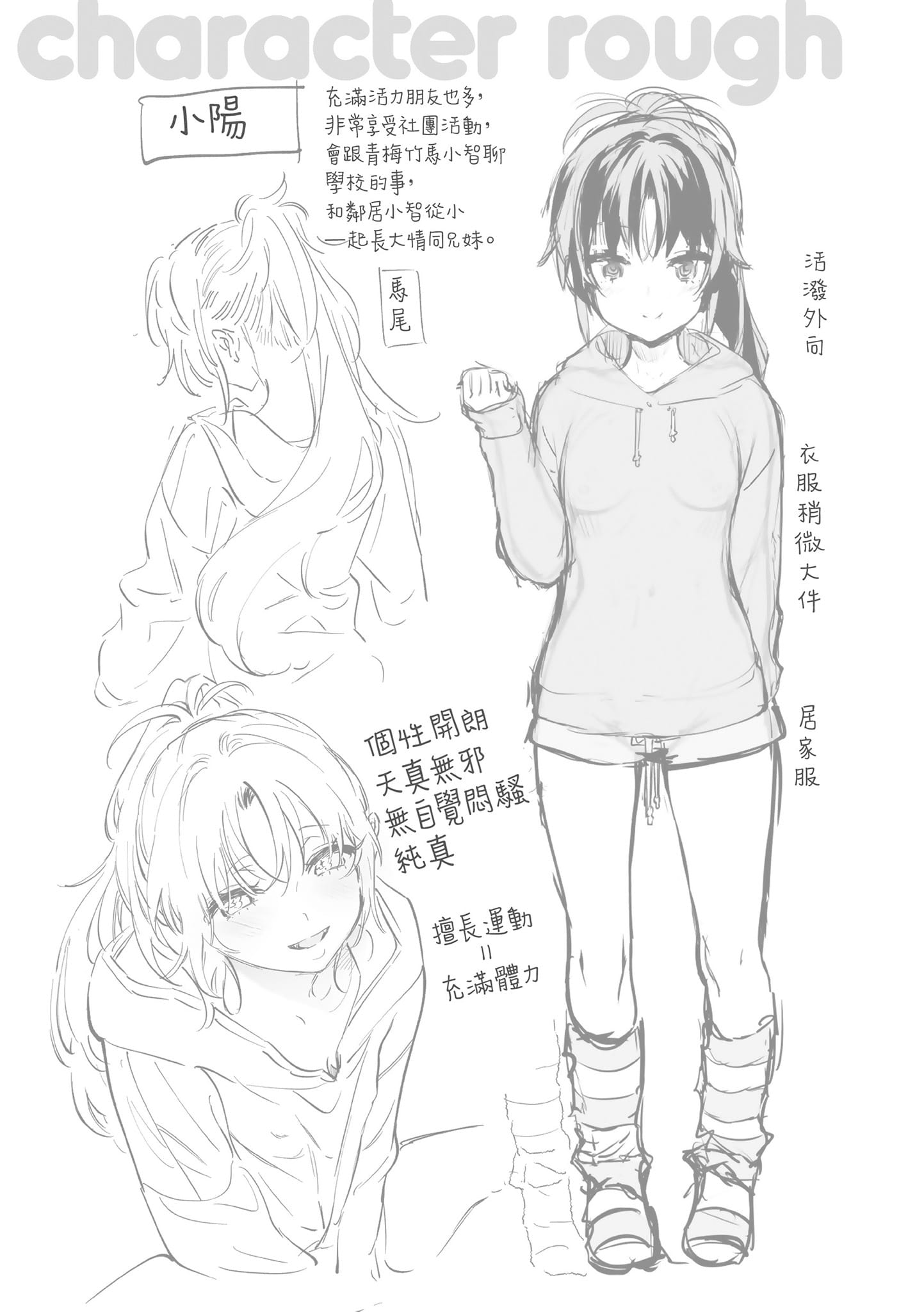 094