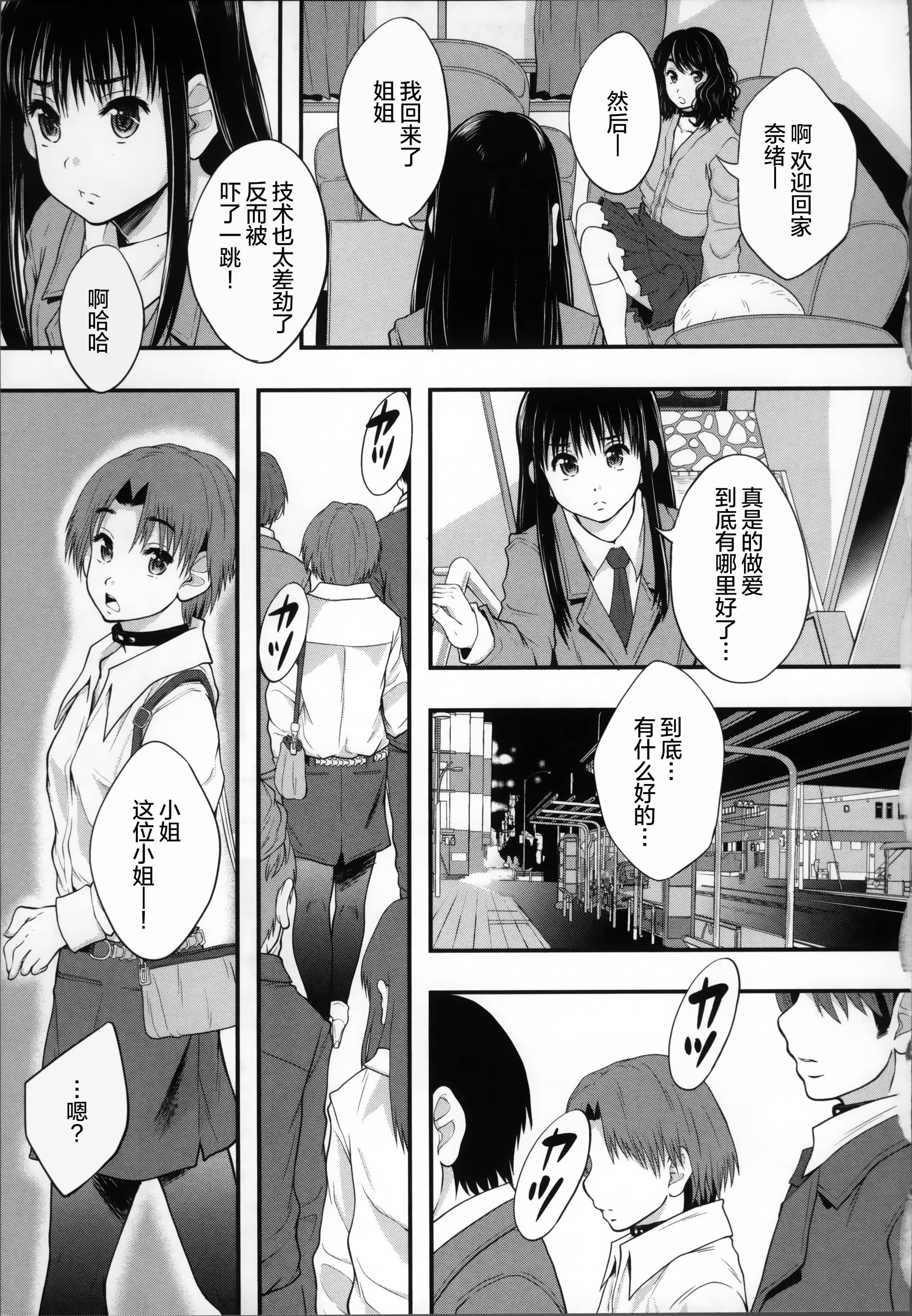 032