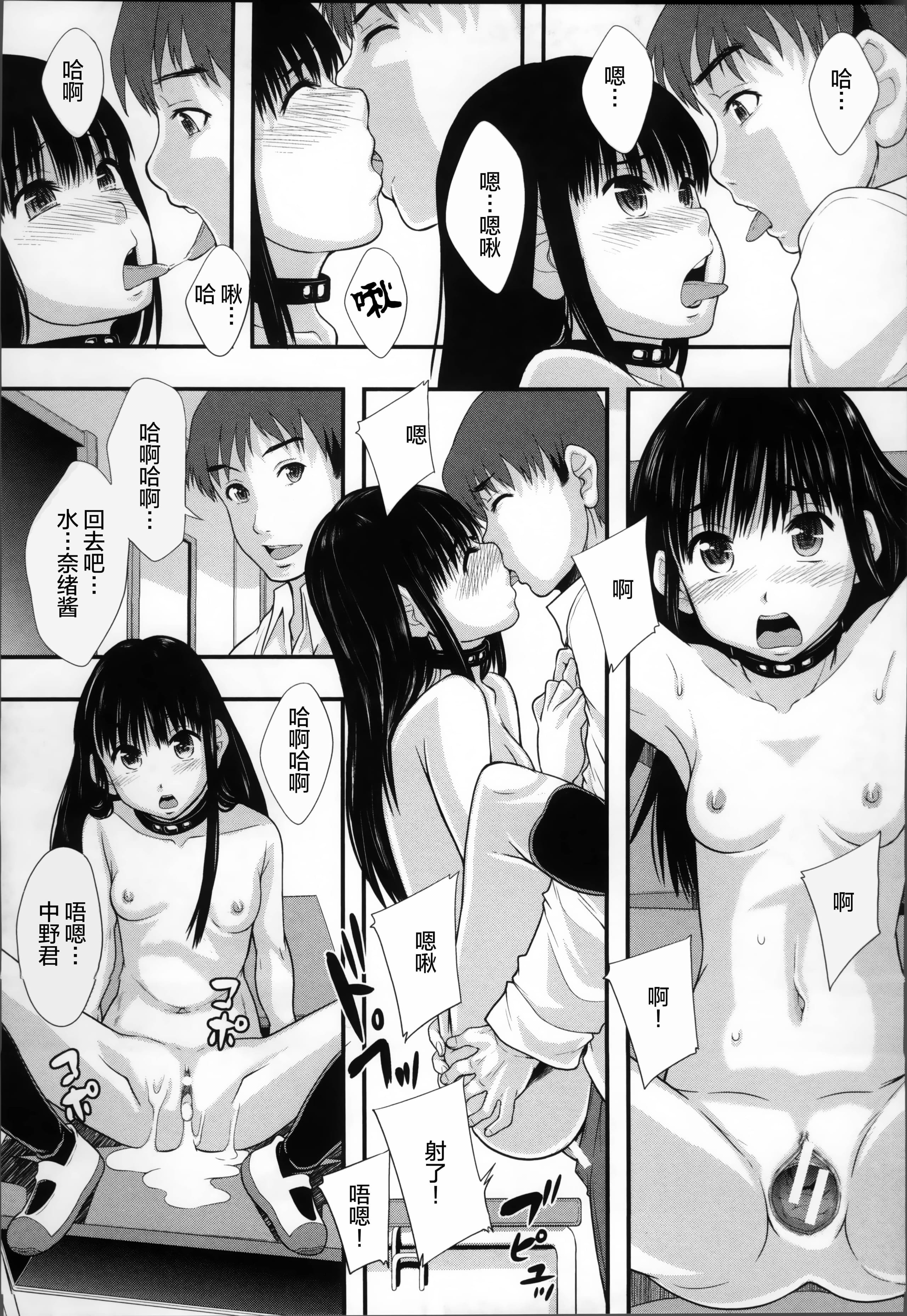 052