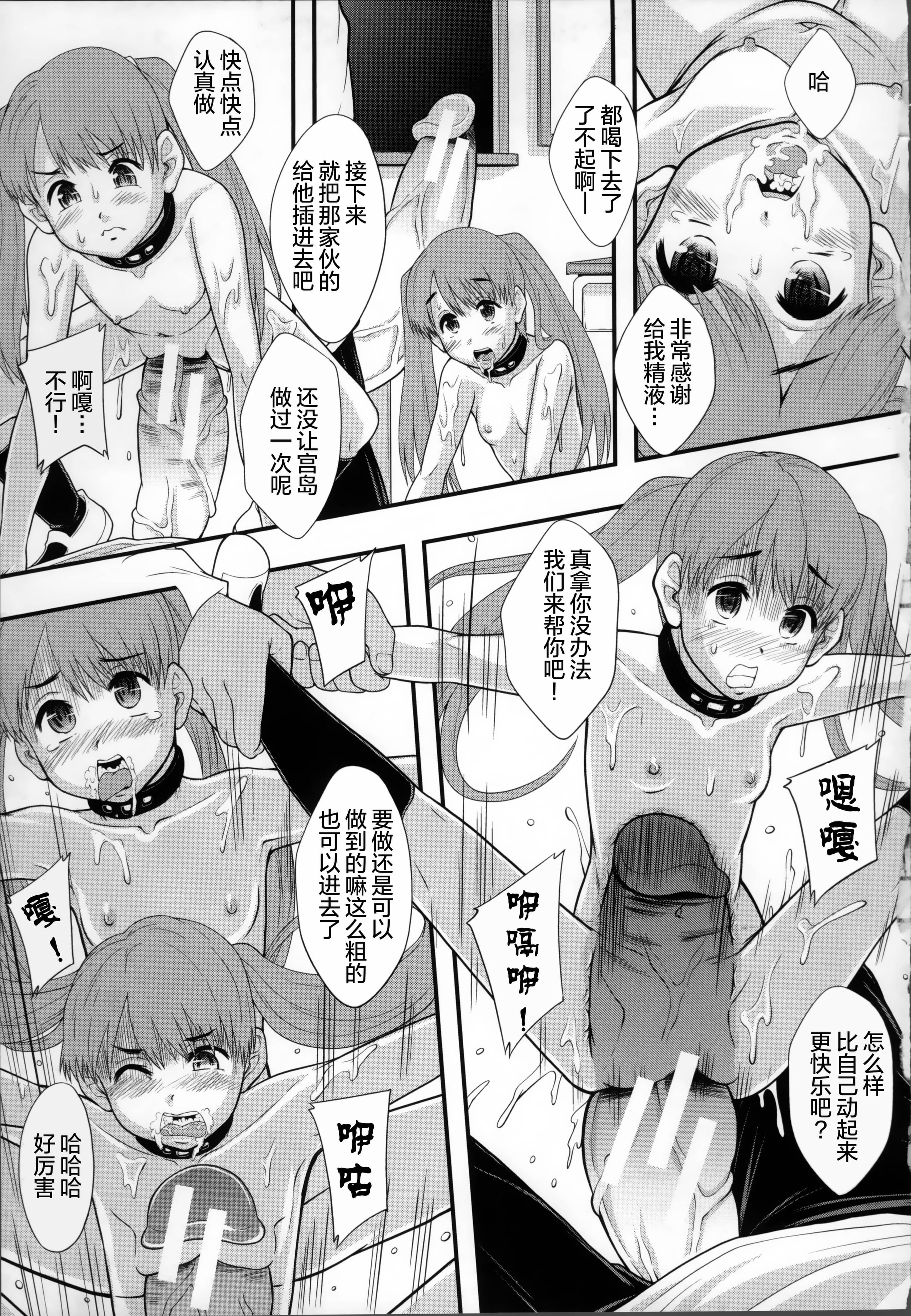 064