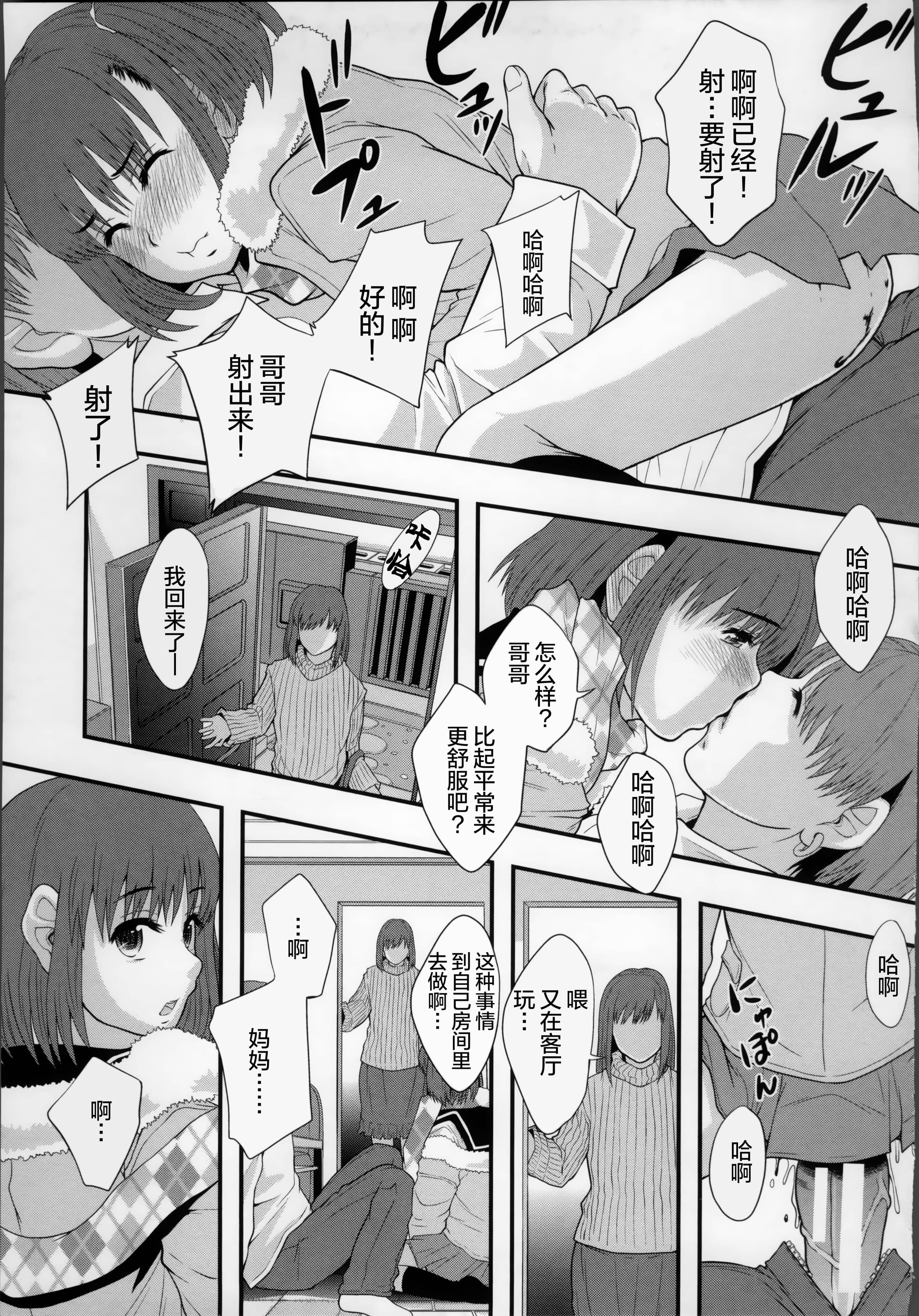 072