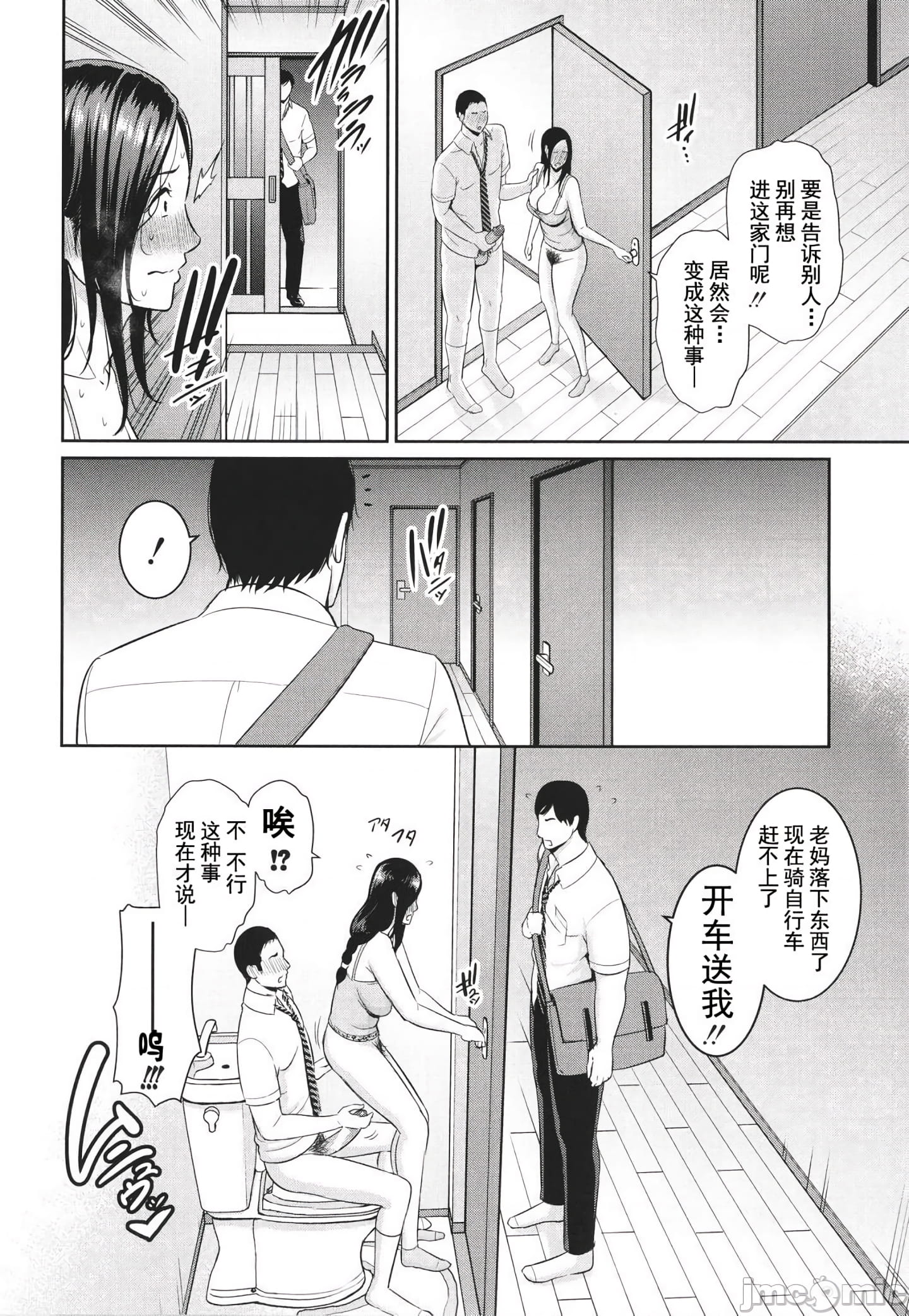 015