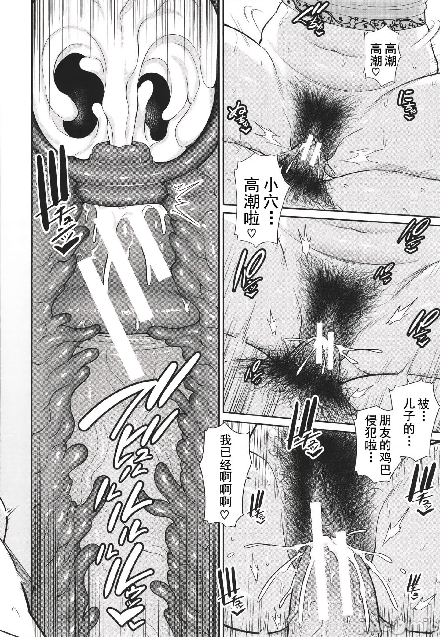 023