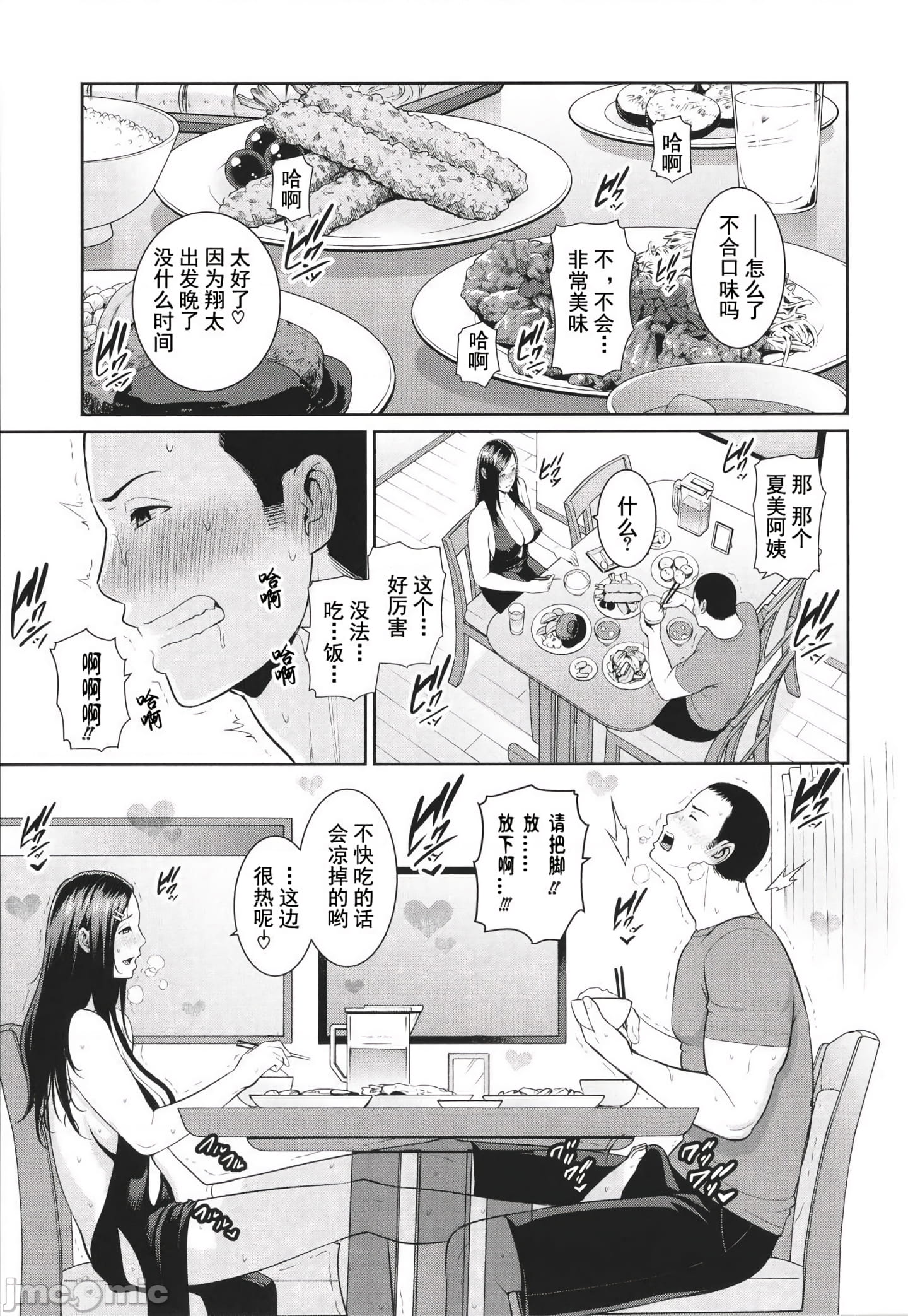 052