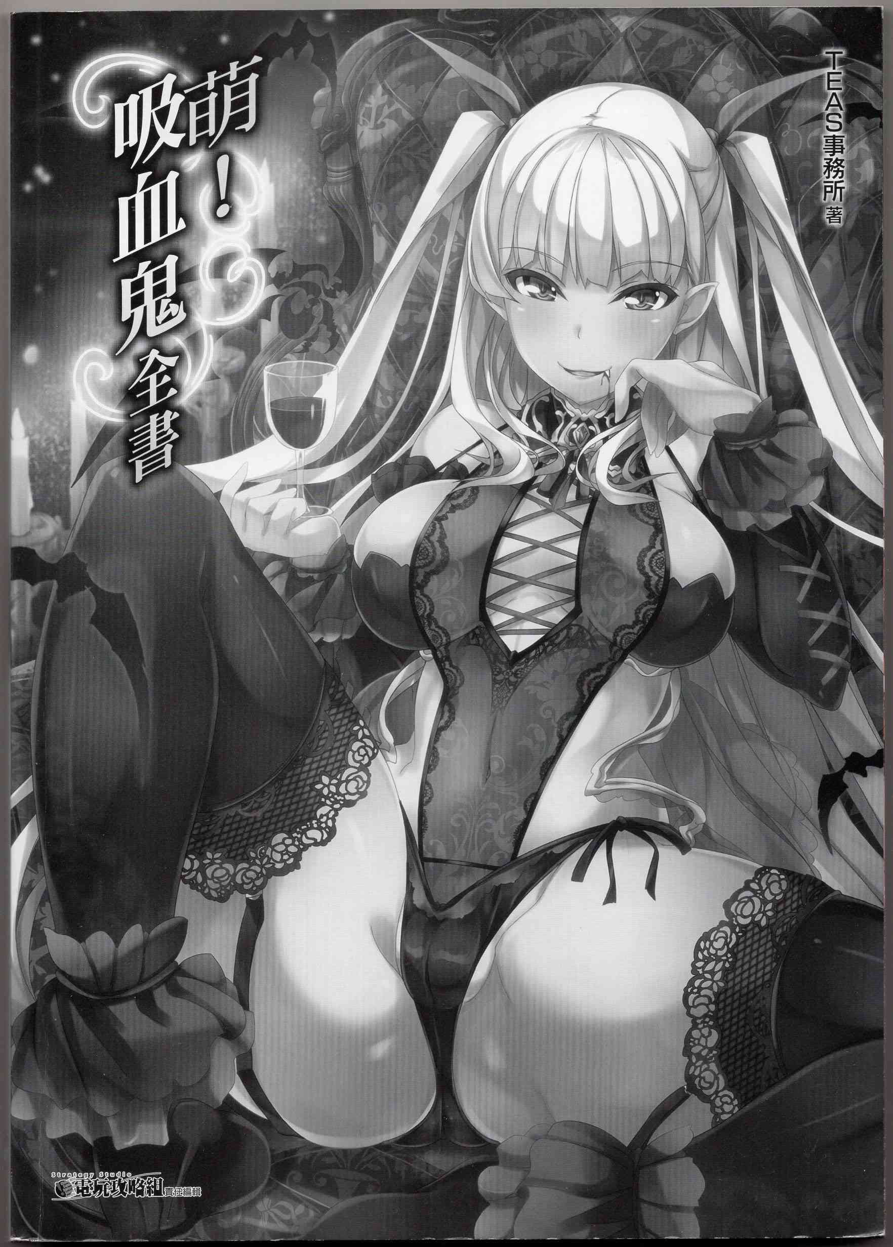 009
