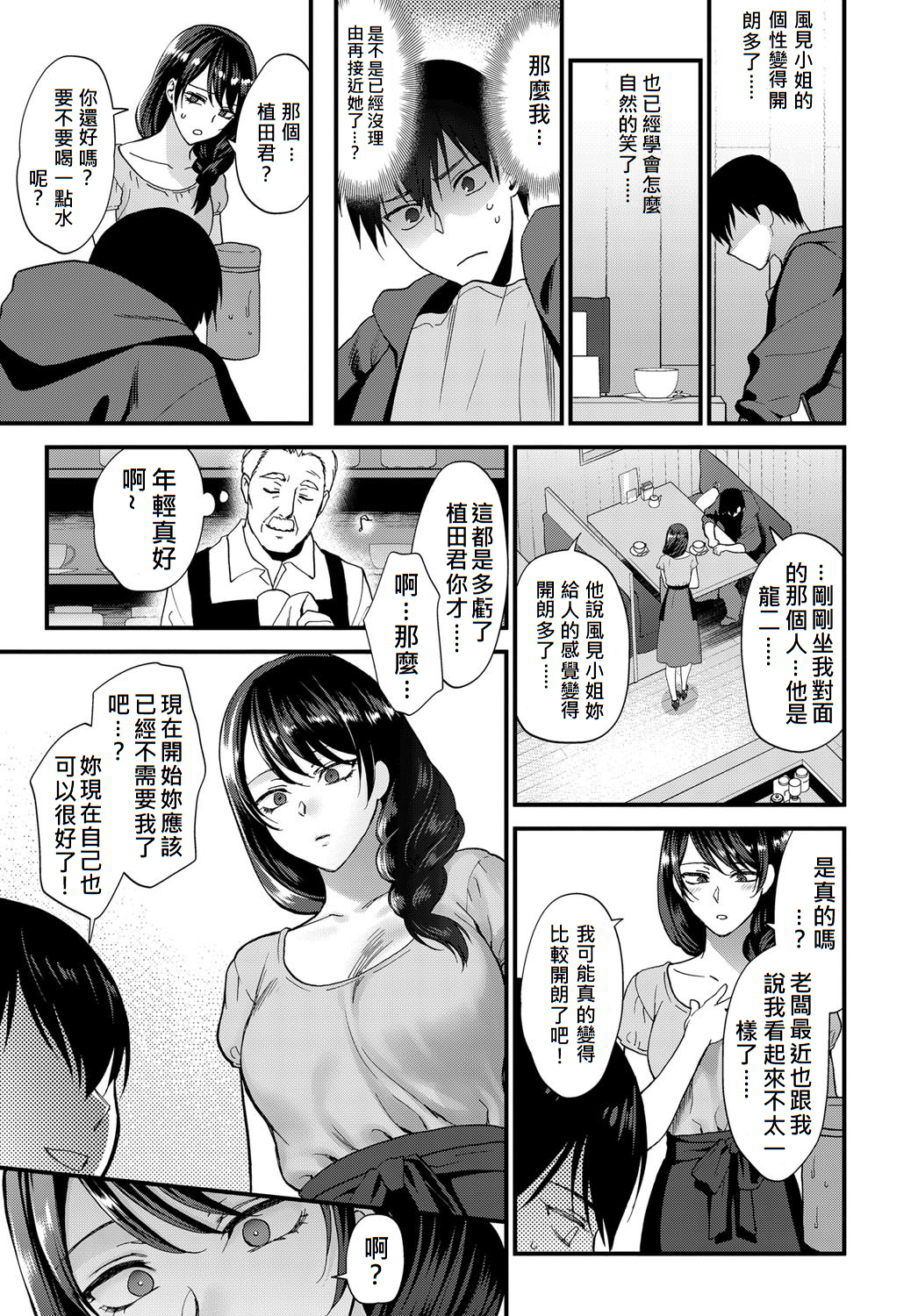 009