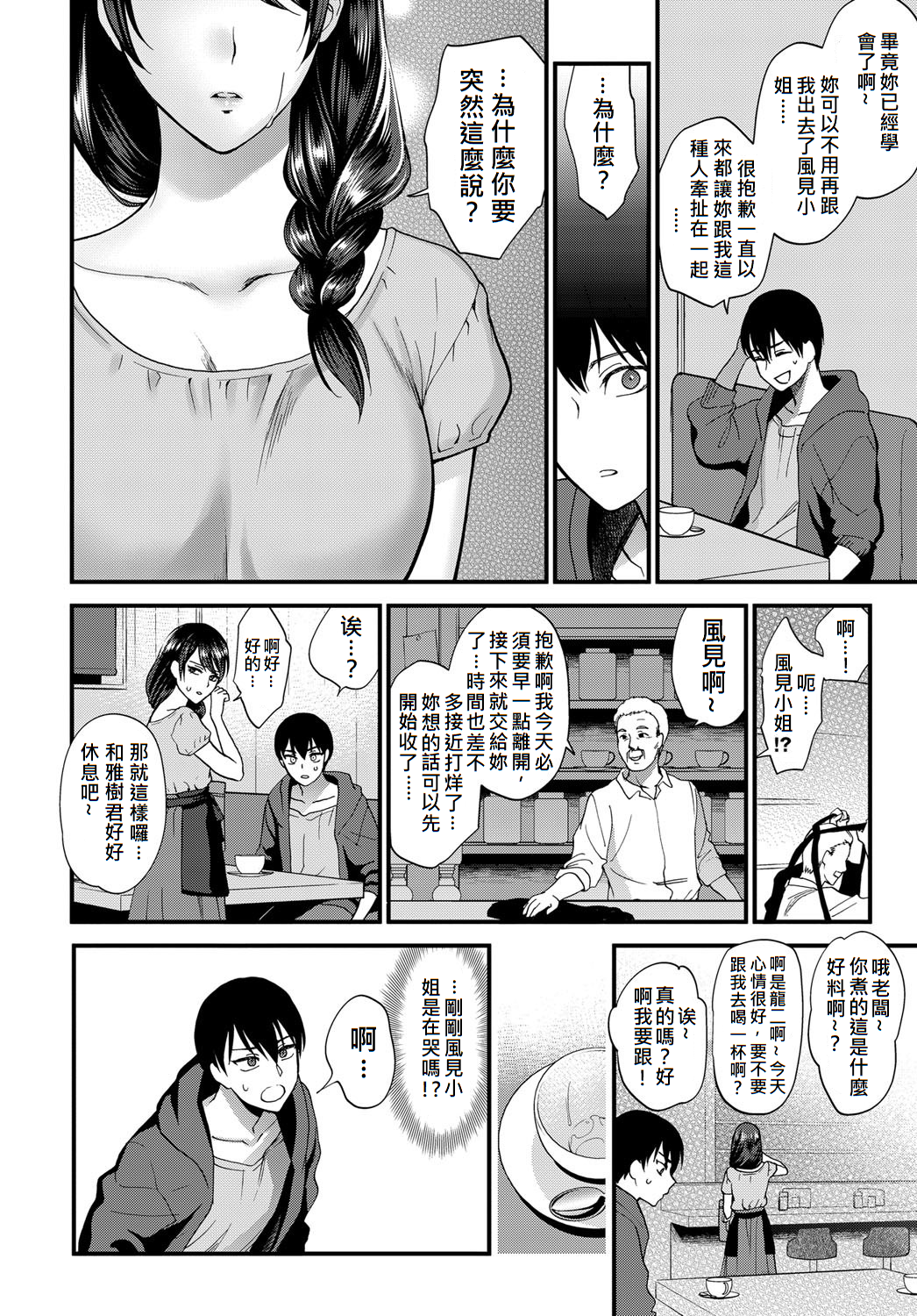 010