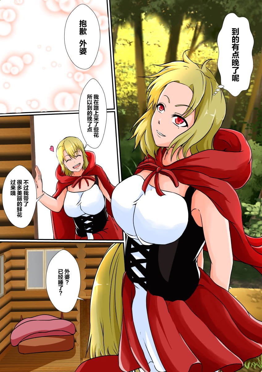 08