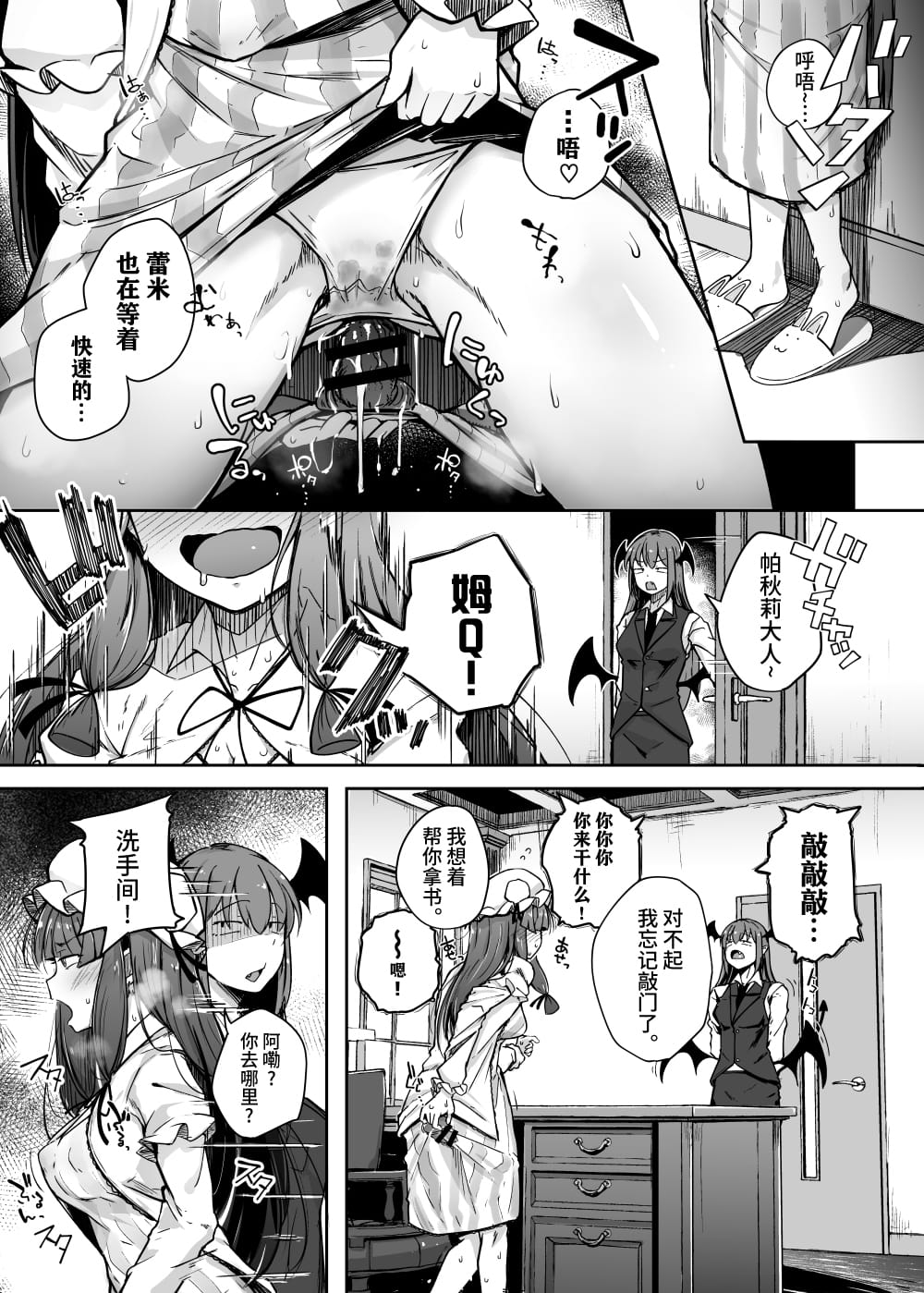 04