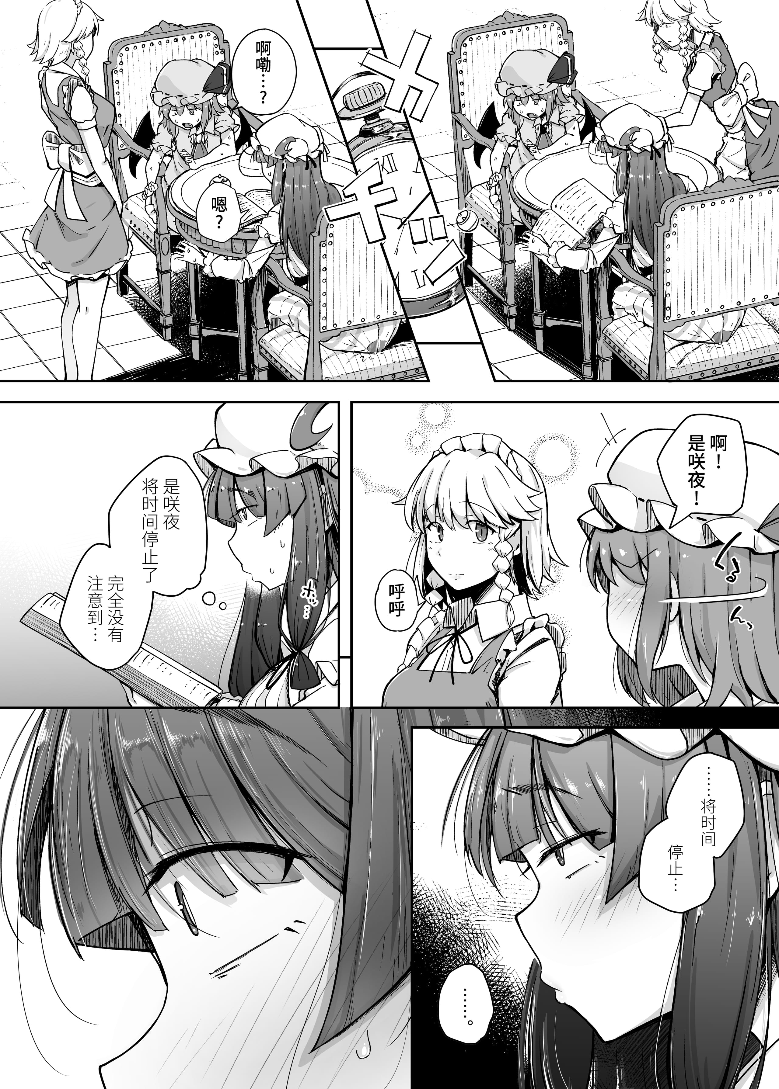 07