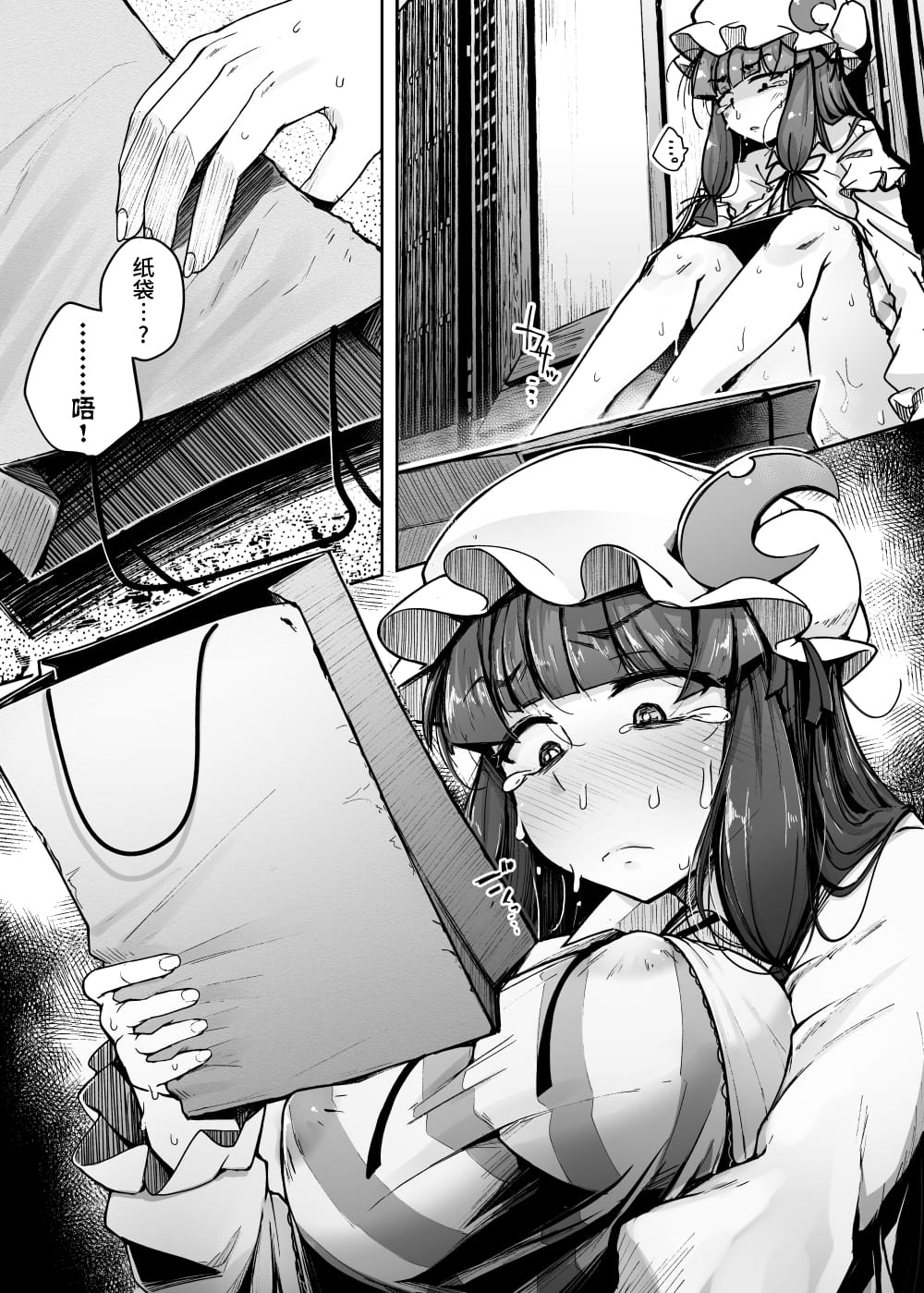 36