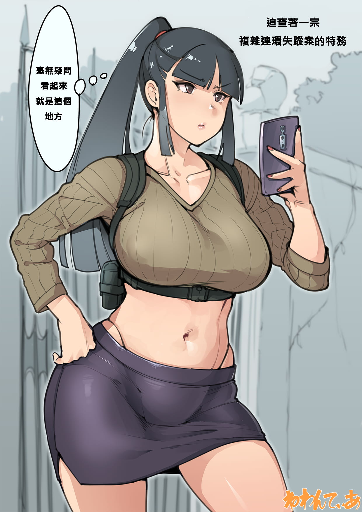 01