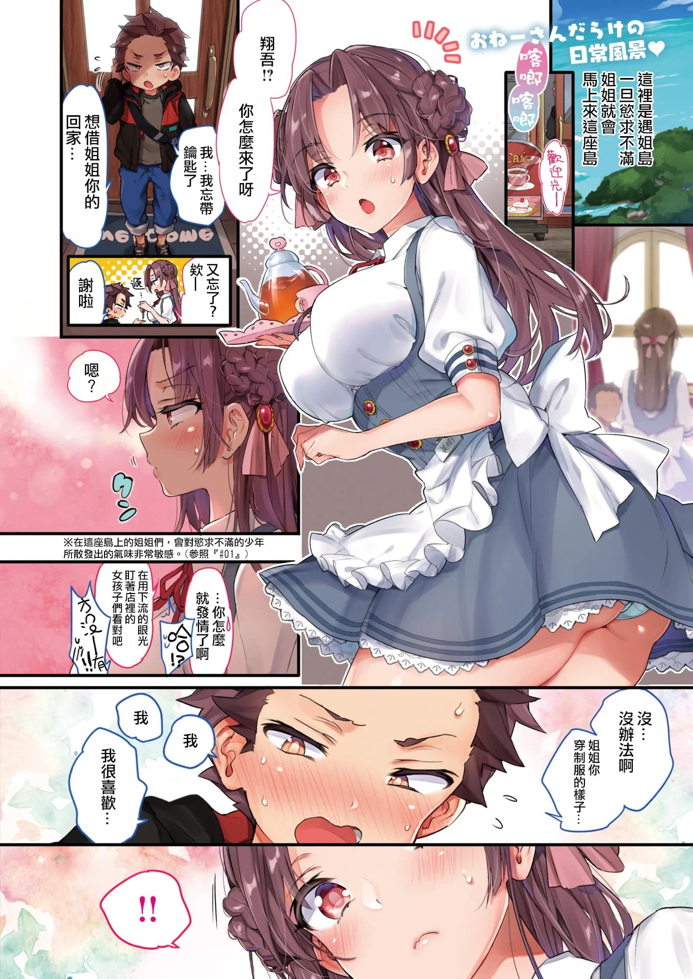06