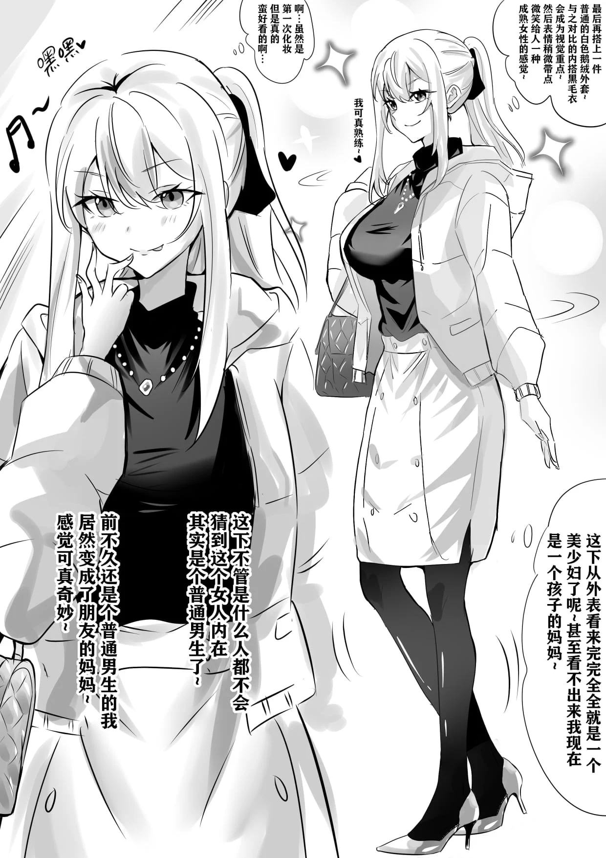 09
