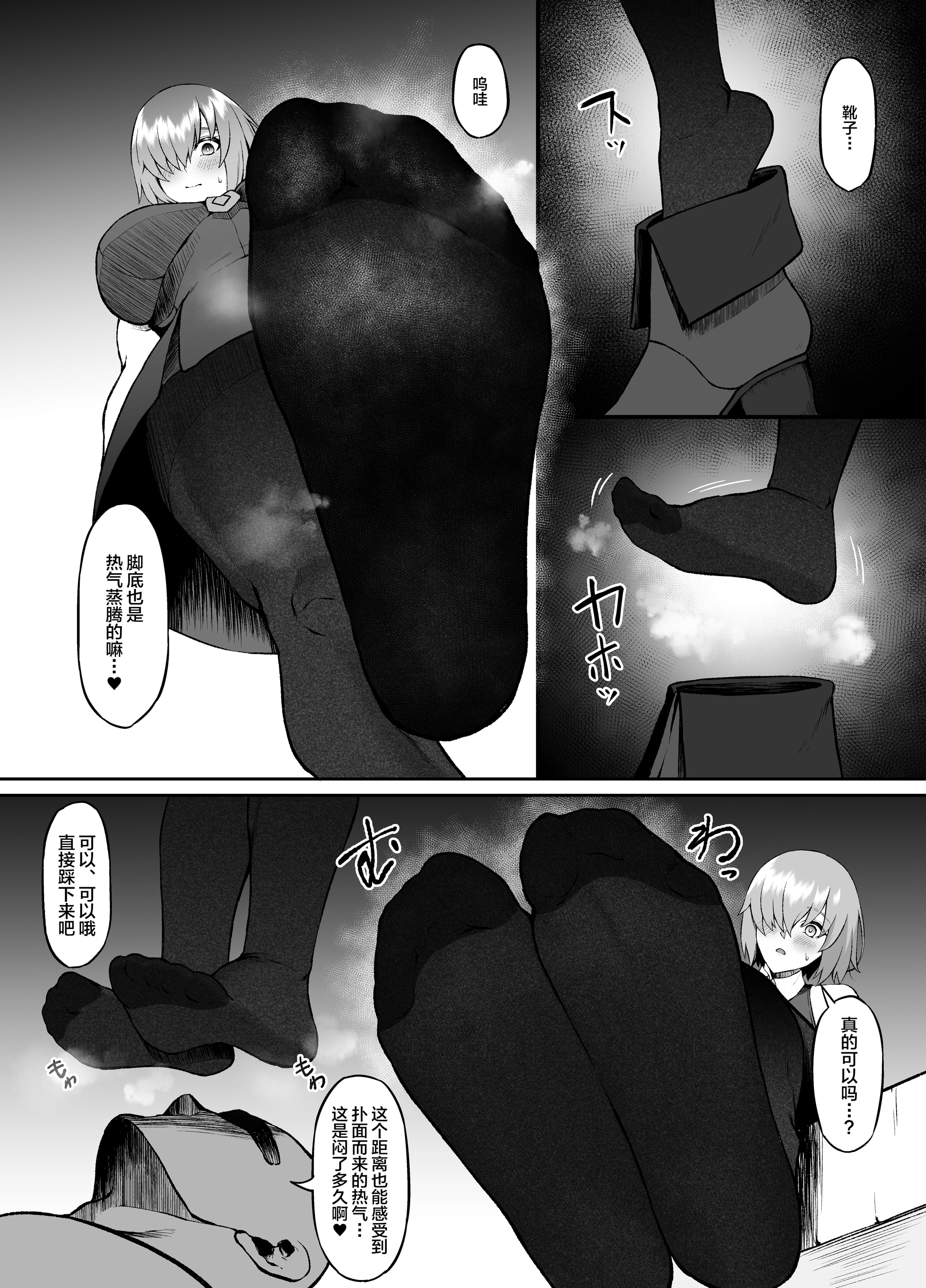 04