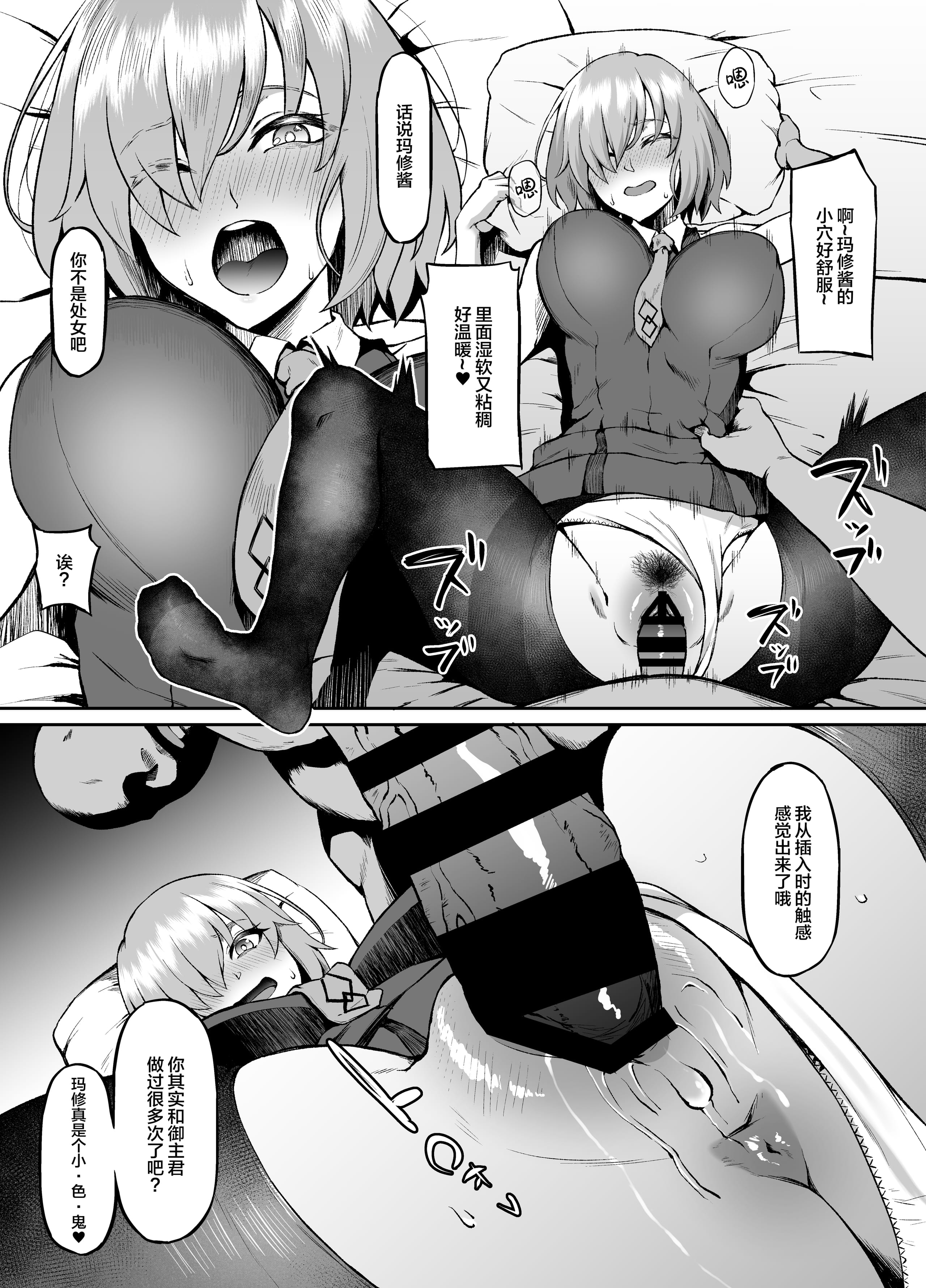 07