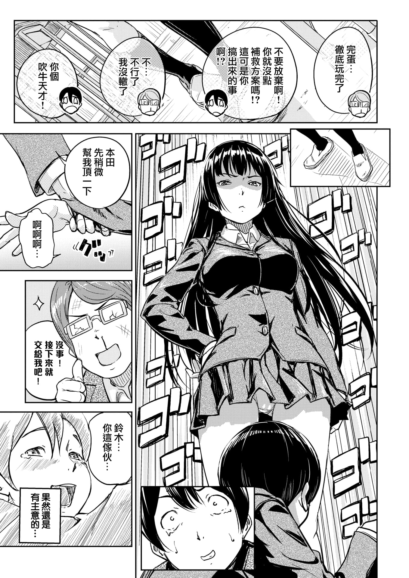 04