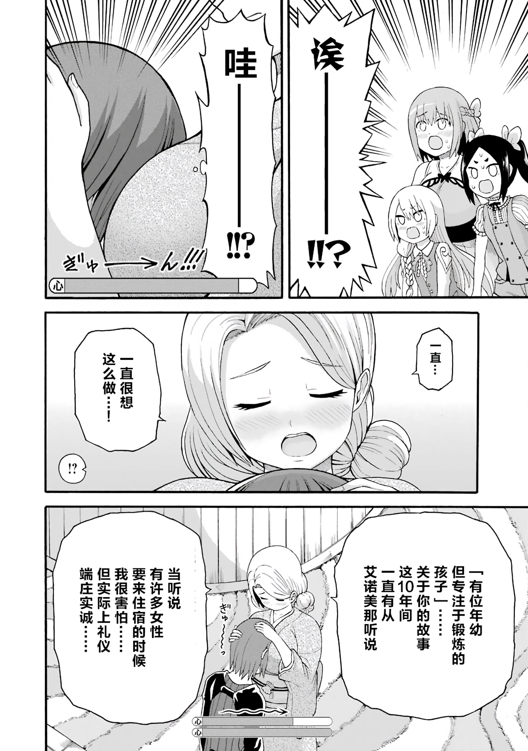 015